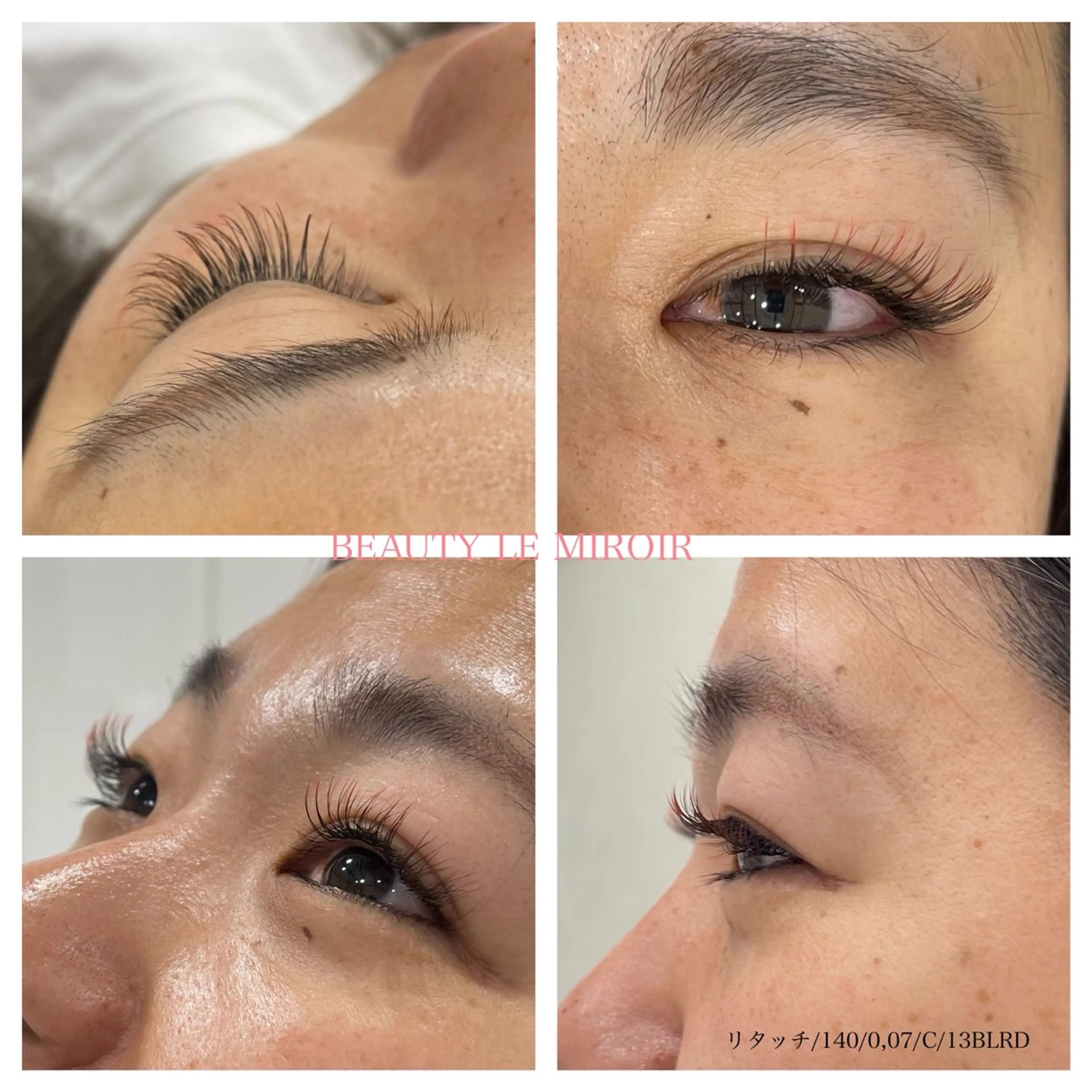 マツエク・マツパ ビューティー ミロワールのエステ・リラクイメージ