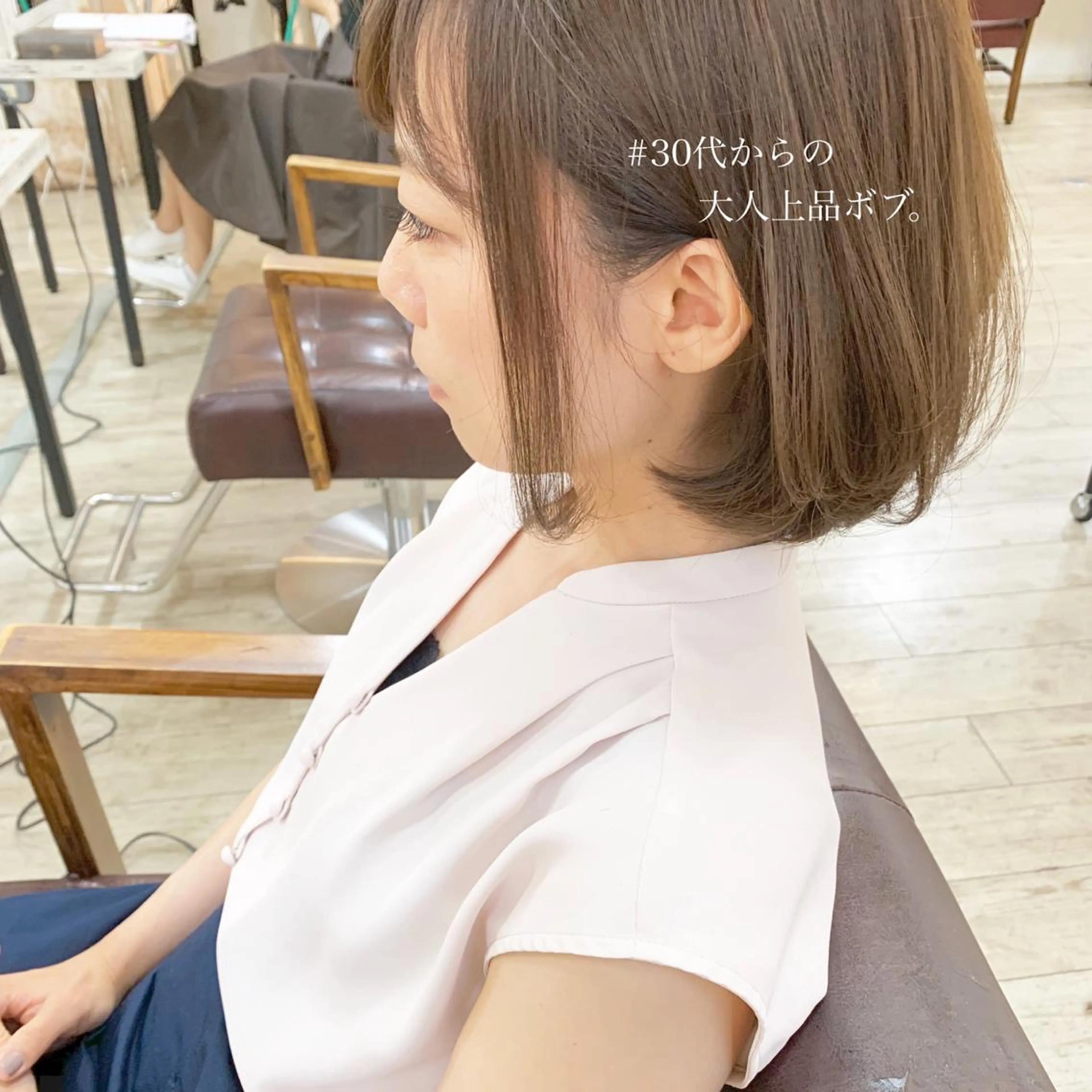 ショート カラー グレージュ ボブ ショートヘア 小顔カット ◆感動口コミ/最小顔 理論カット◆森口 峻のヘアスタイル