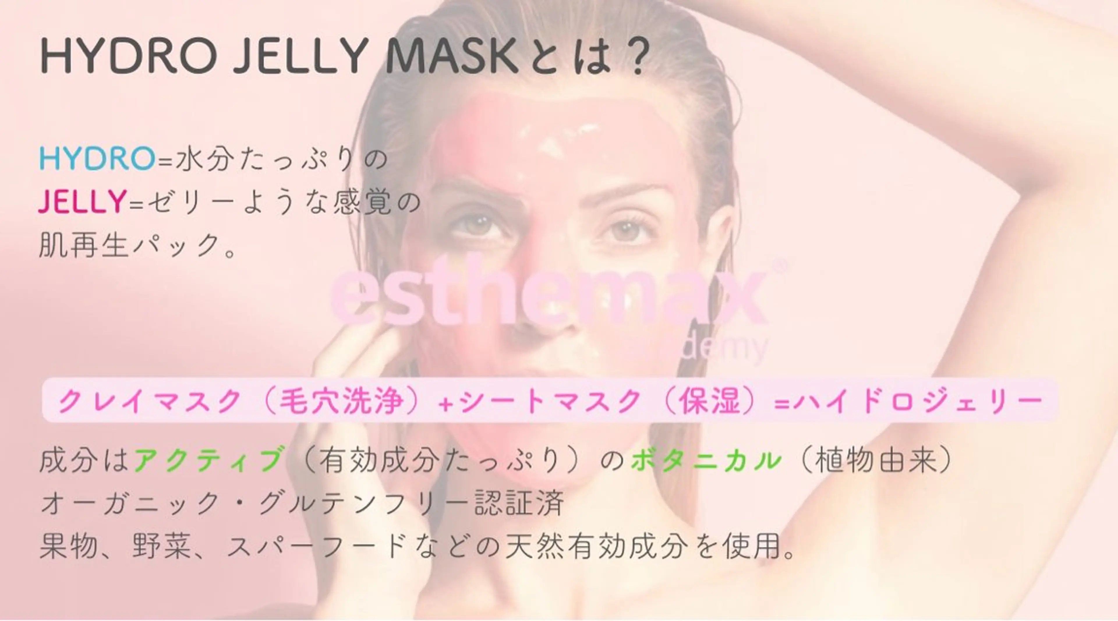 アイブロウ 眉毛ワックス脱毛 アイブロウサロンMily所属・眉毛/美肌の専門店 Mily🍒ミウィの眉毛・アイブロウイメージ