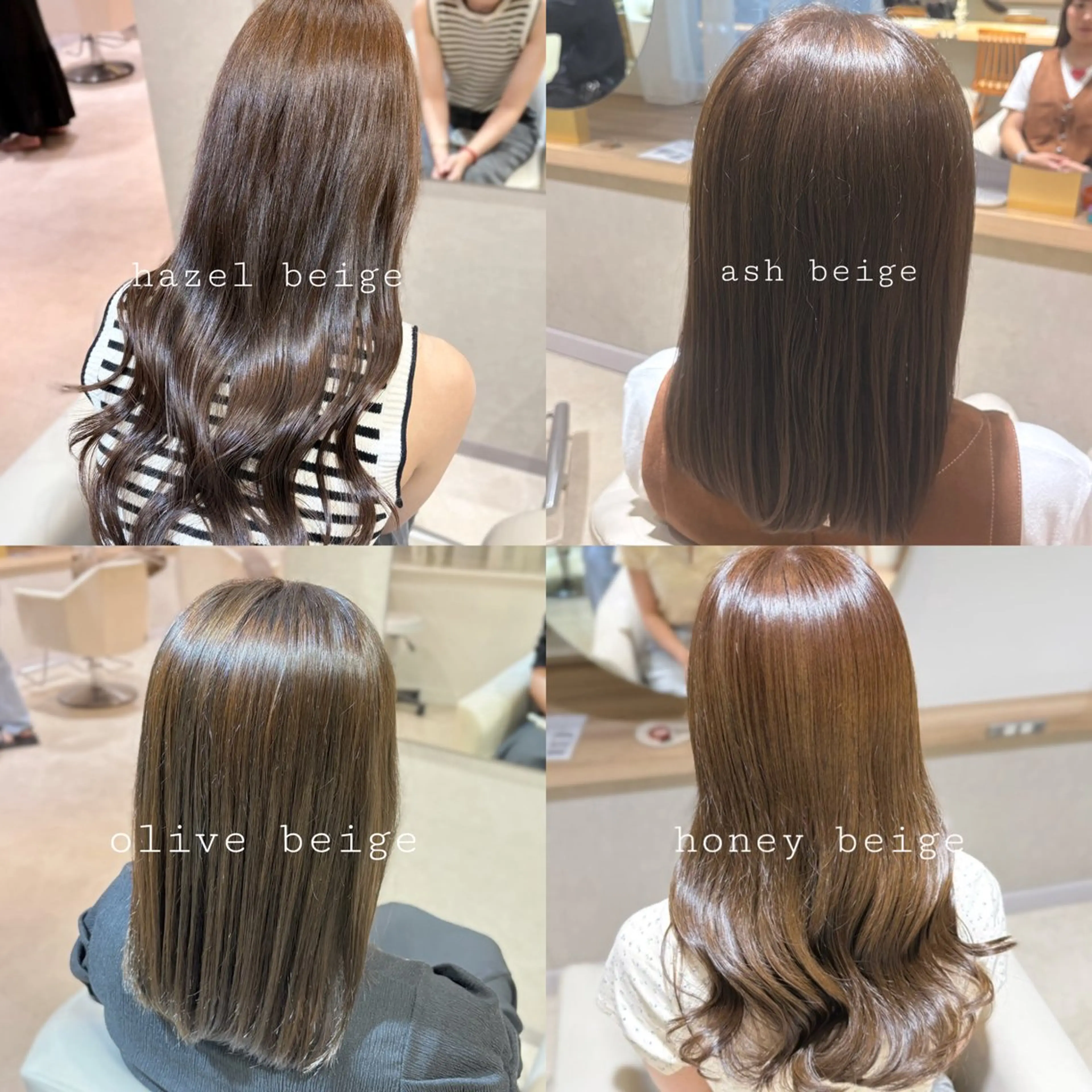 【平日限定】韓国風カラー＋前髪顔周りカットの写真