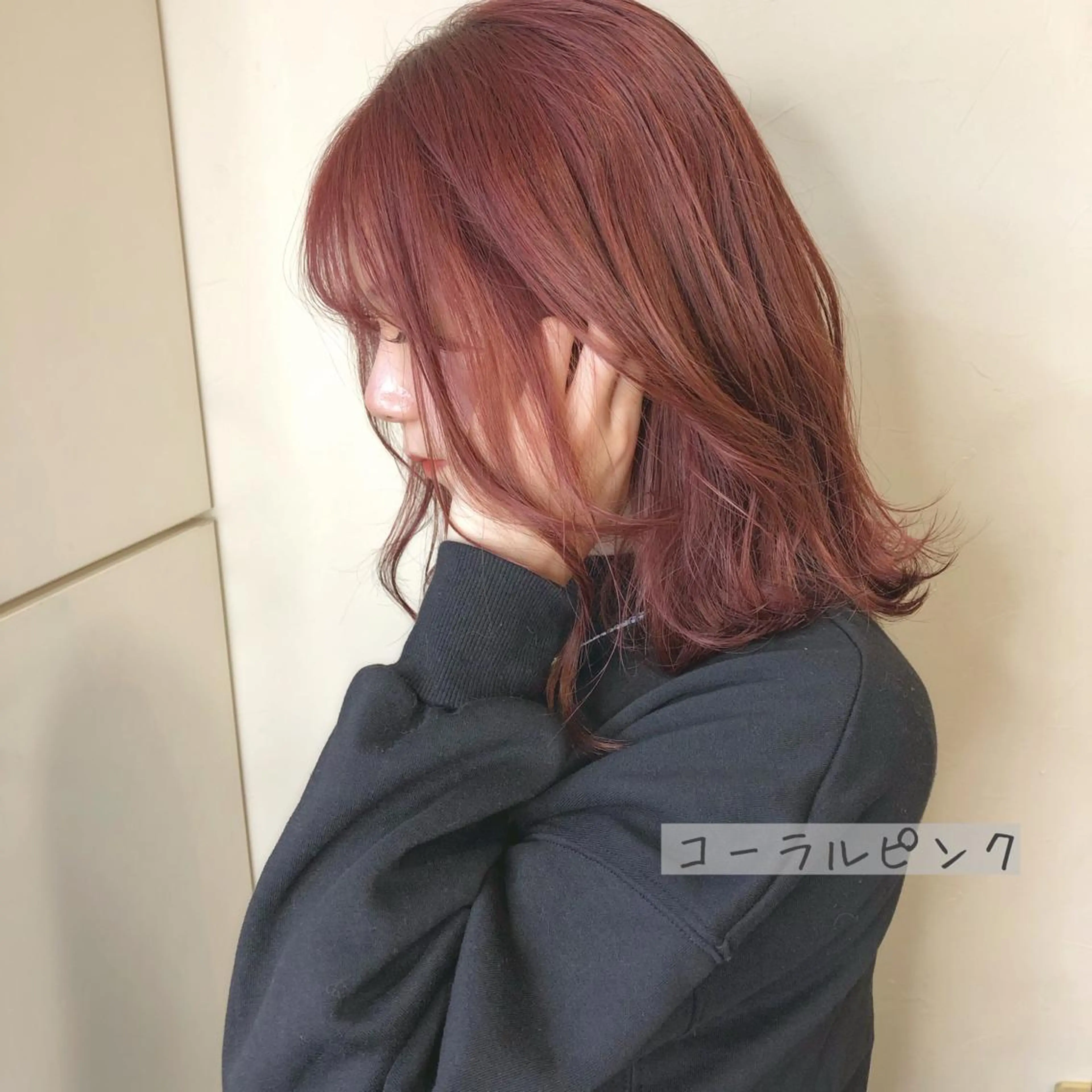 ミディアム カラー しゅうさん🍝 麻田秀太郎のヘアスタイル