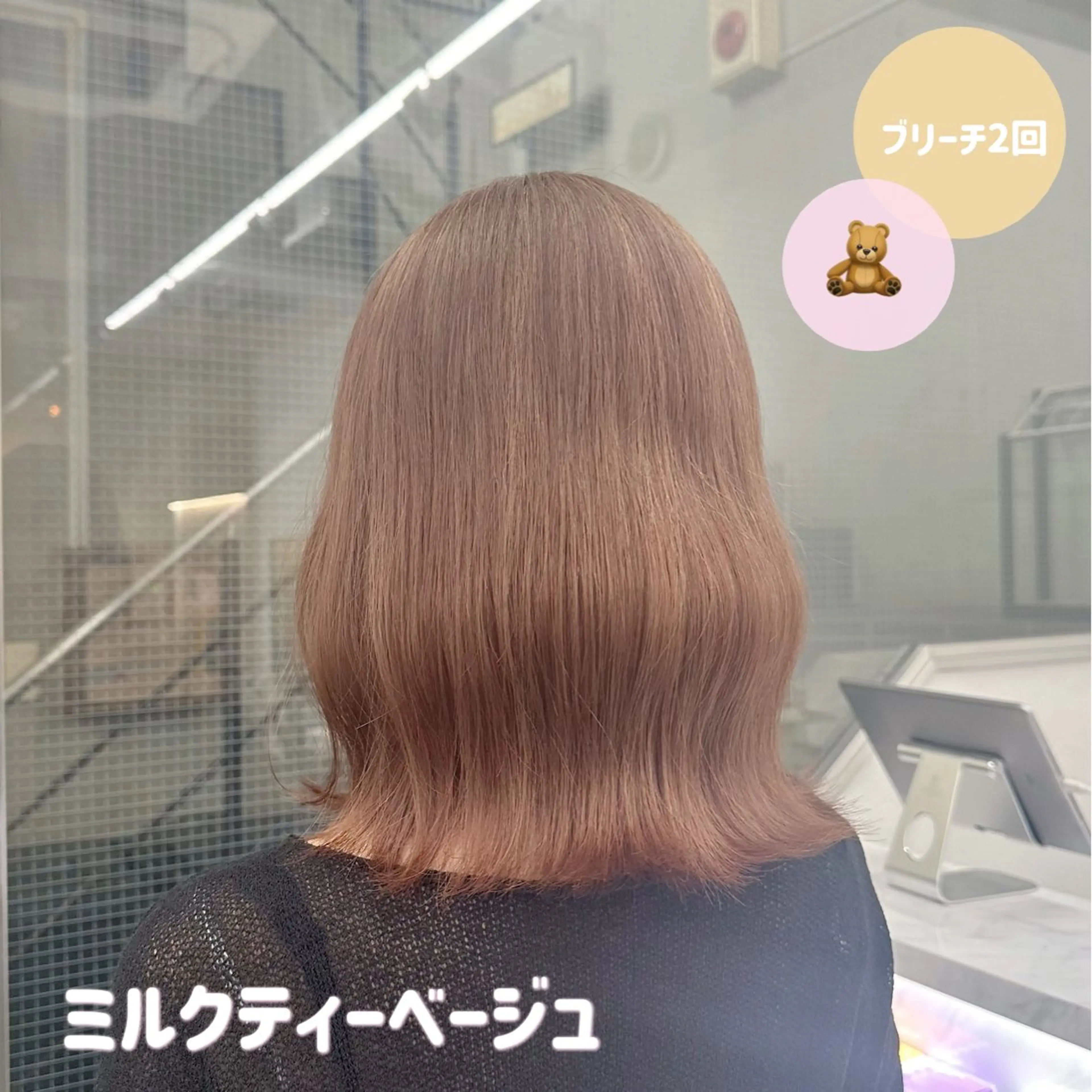 ショート カラー 🍊暖色/ボブ chihiro🌼ོのヘアスタイル