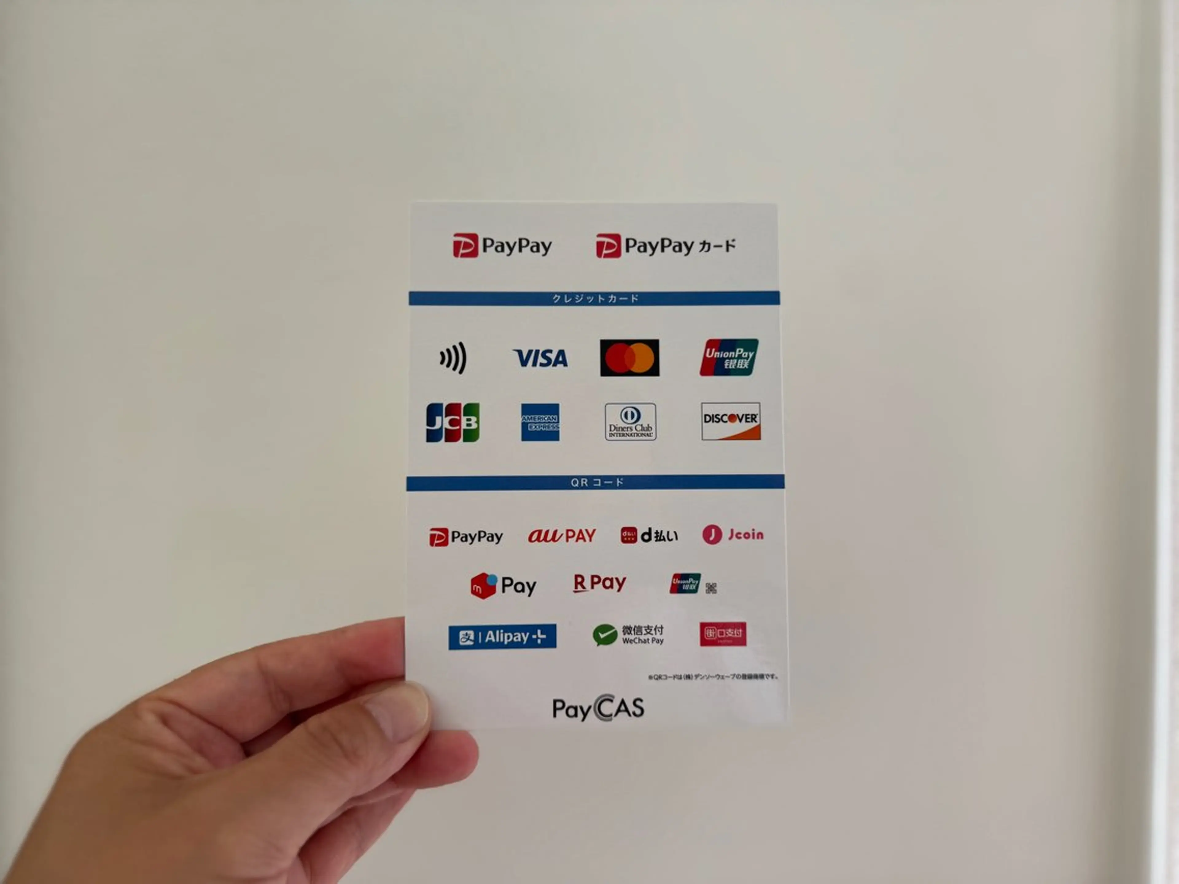 EineKleine ／アイネクライネのエステ・リラクイメージ