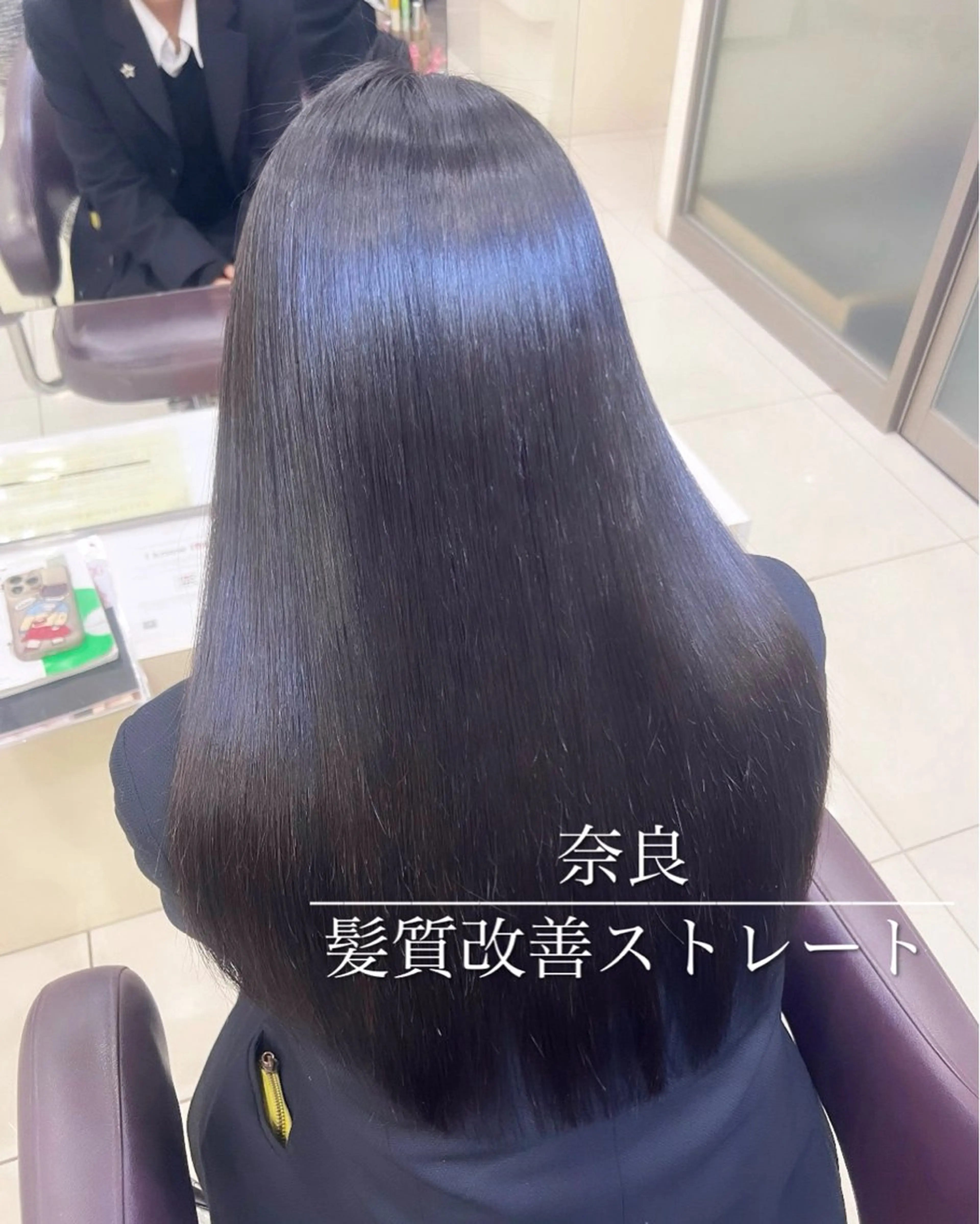 ロング パーマ 髪質改善特化型美容師 ♡ａｉｋａのヘアスタイル