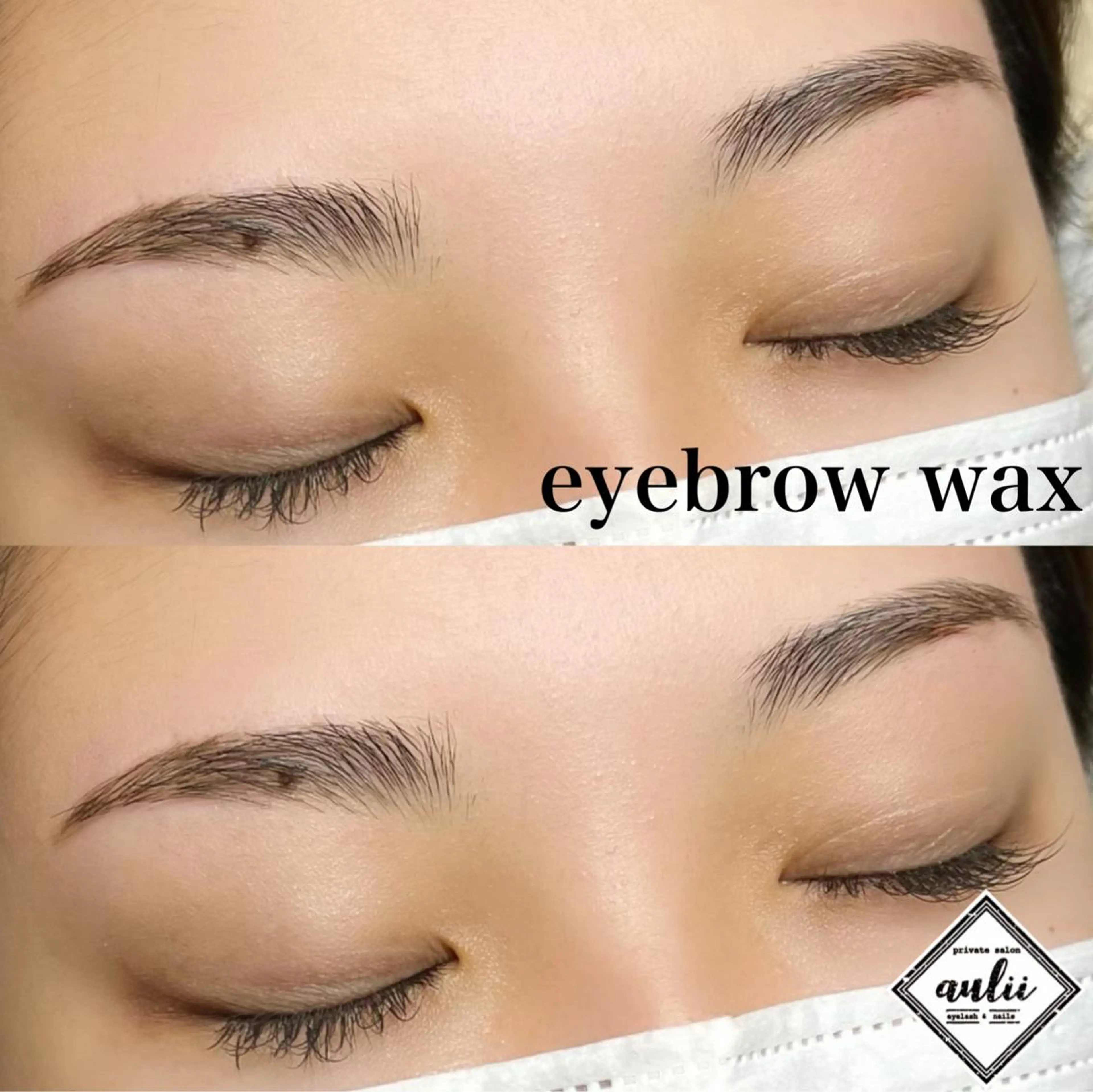 マツエク・マツパ アイブロウ ワックス脱毛 眉カット その他(アイブロウ) ながやま ちえのその他イメージ