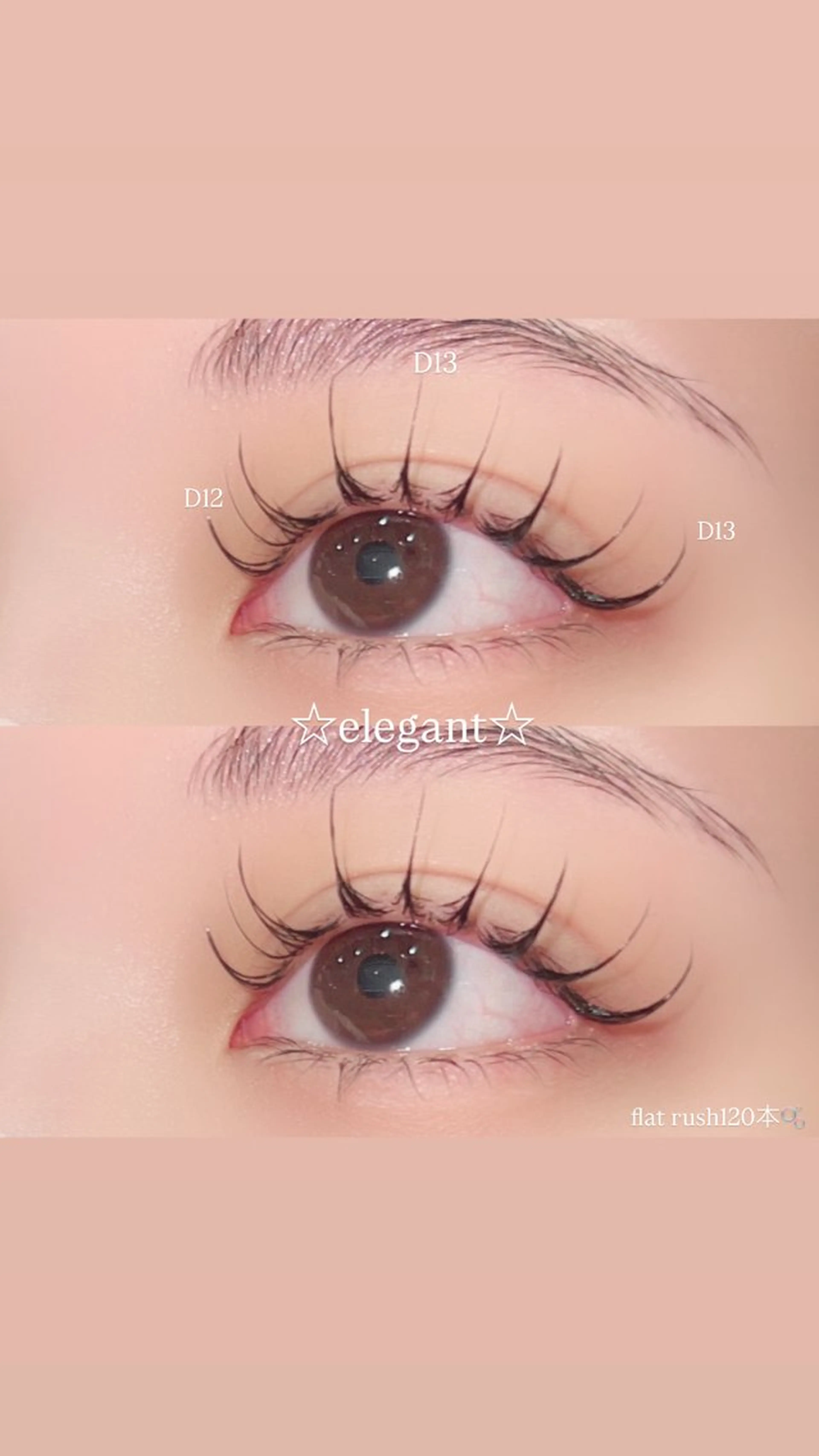 マツエク・マツパ 皆川 陽菜のマツエク・マツパデザイン