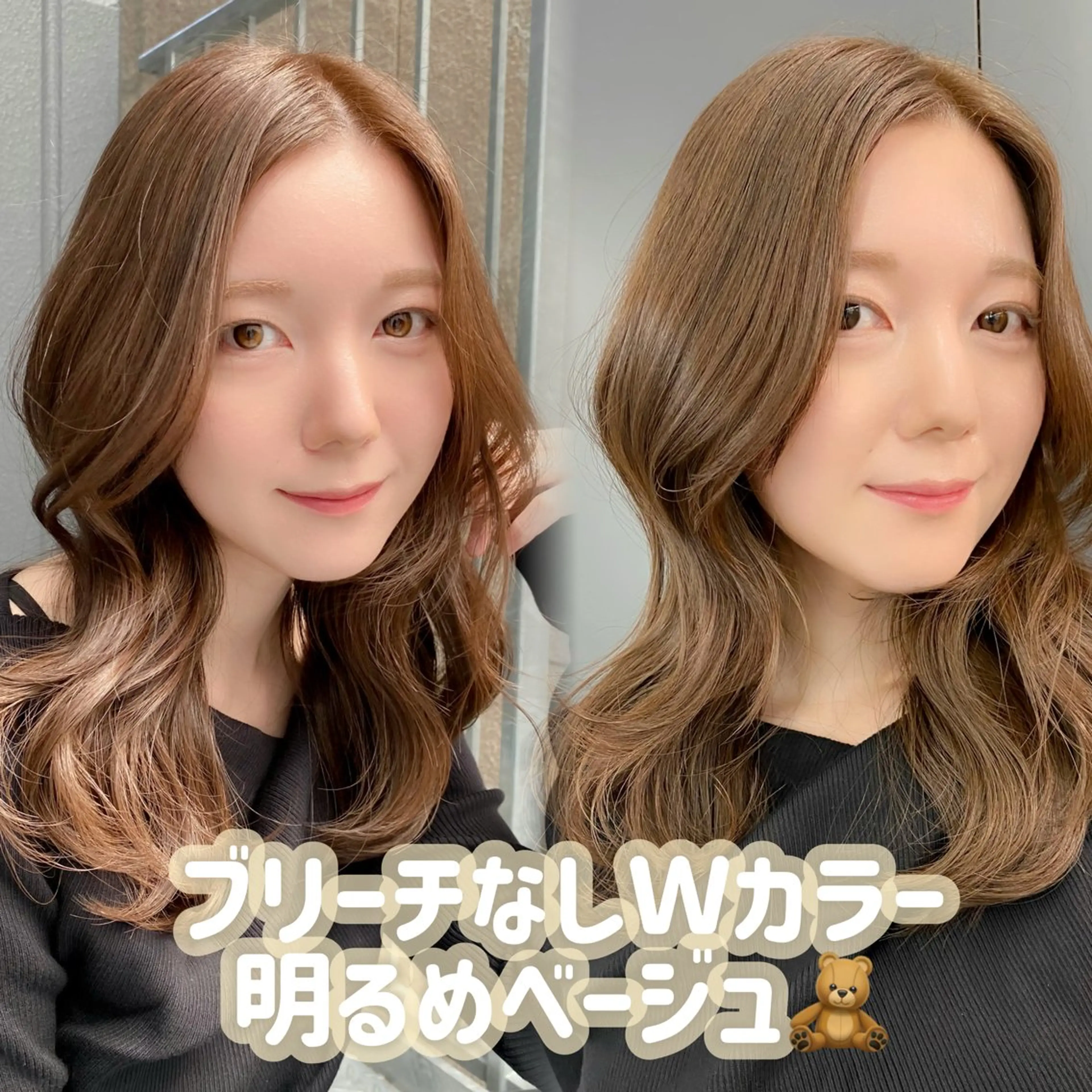 カラー カット ヘアカラー トリートメント りな💗垢抜け前髪/ レイヤー💗縮毛矯正のヘアスタイル