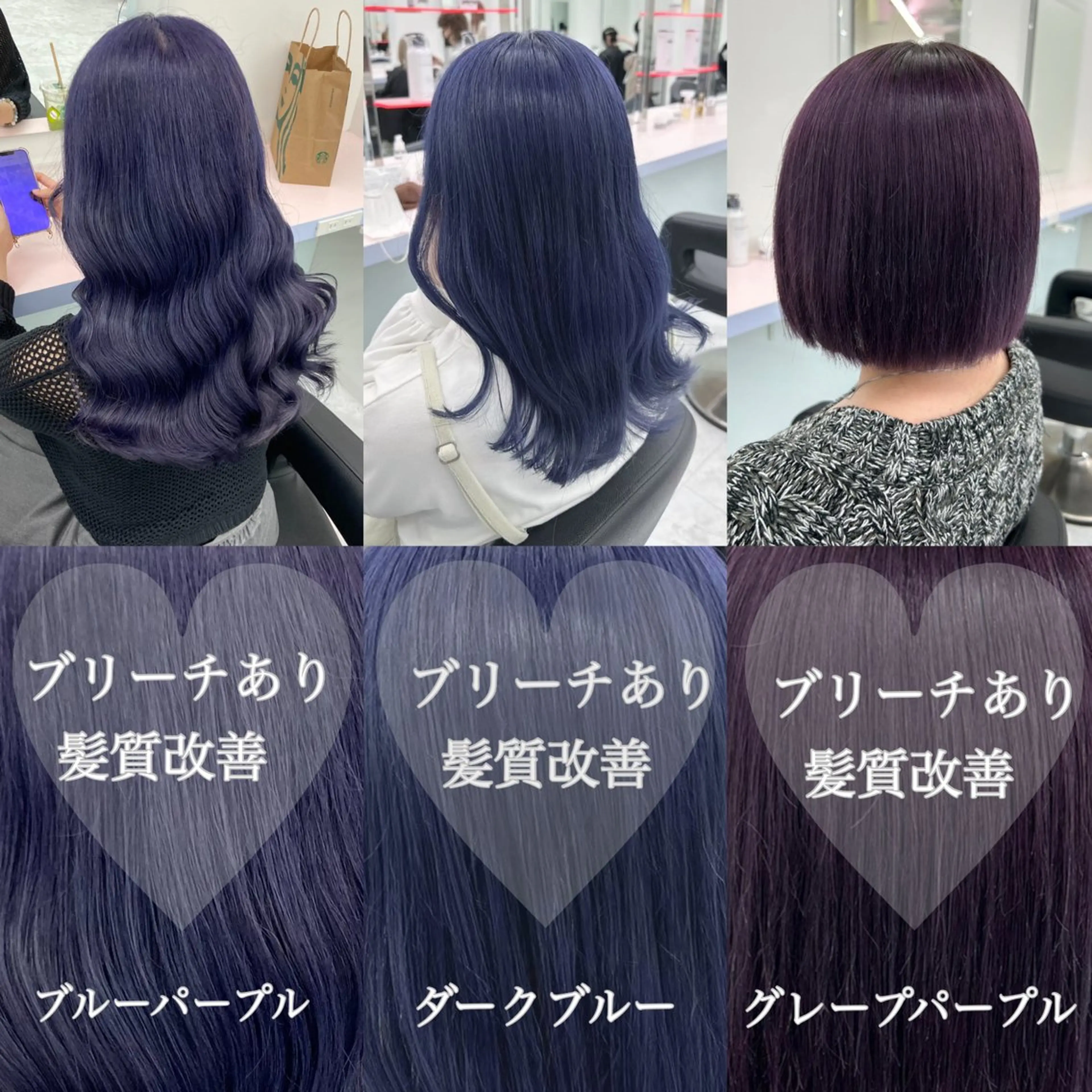 ロング カラー 透明感ブリーチカラー 🌈TOMOHIROのヘアスタイル