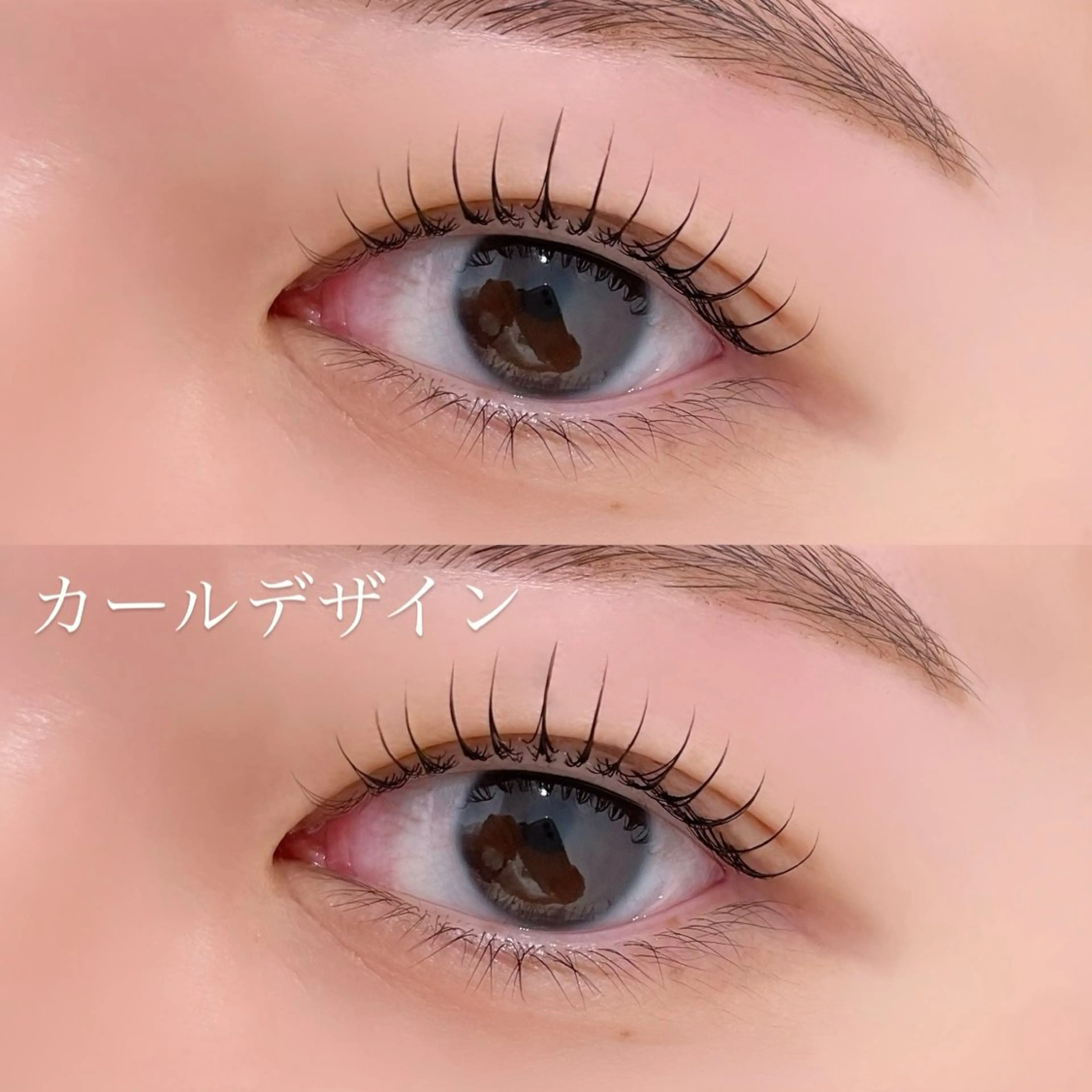 マツエク・マツパ マツパ 束感まつ毛/眉毛 /Kaedeのマツエク・マツパデザイン