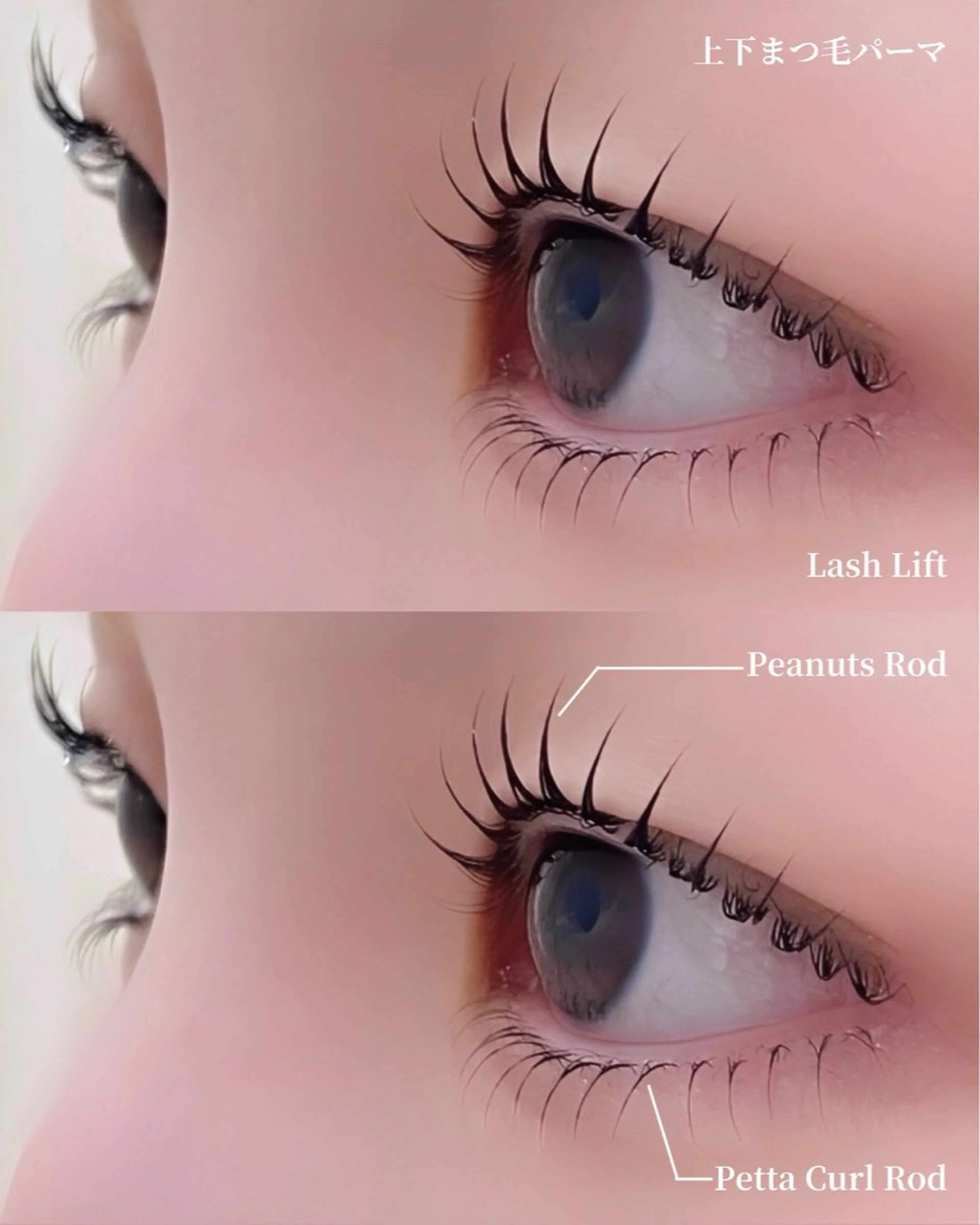 マツエク・マツパ マツパ シマグチ 🌷 jolie名駅のマツエク・マツパデザイン