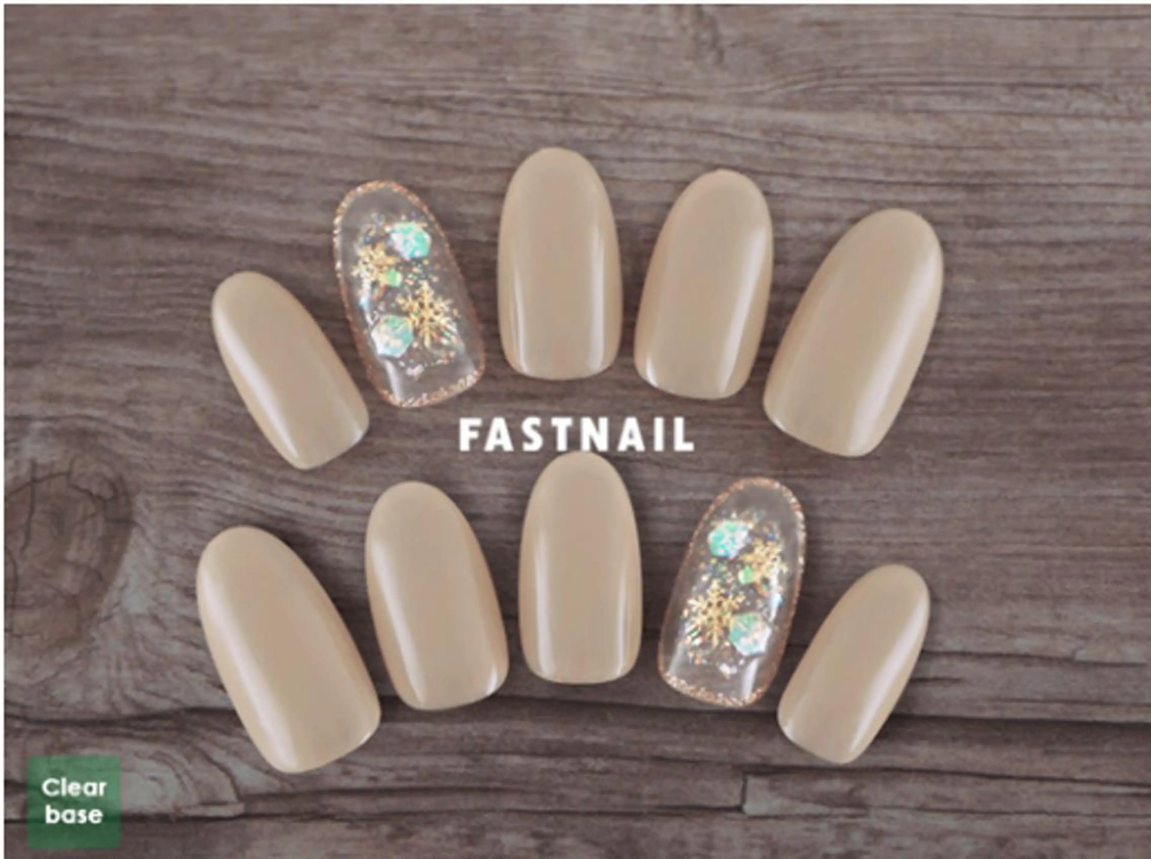 ネイル ファストネイル 池袋店のネイルデザイン