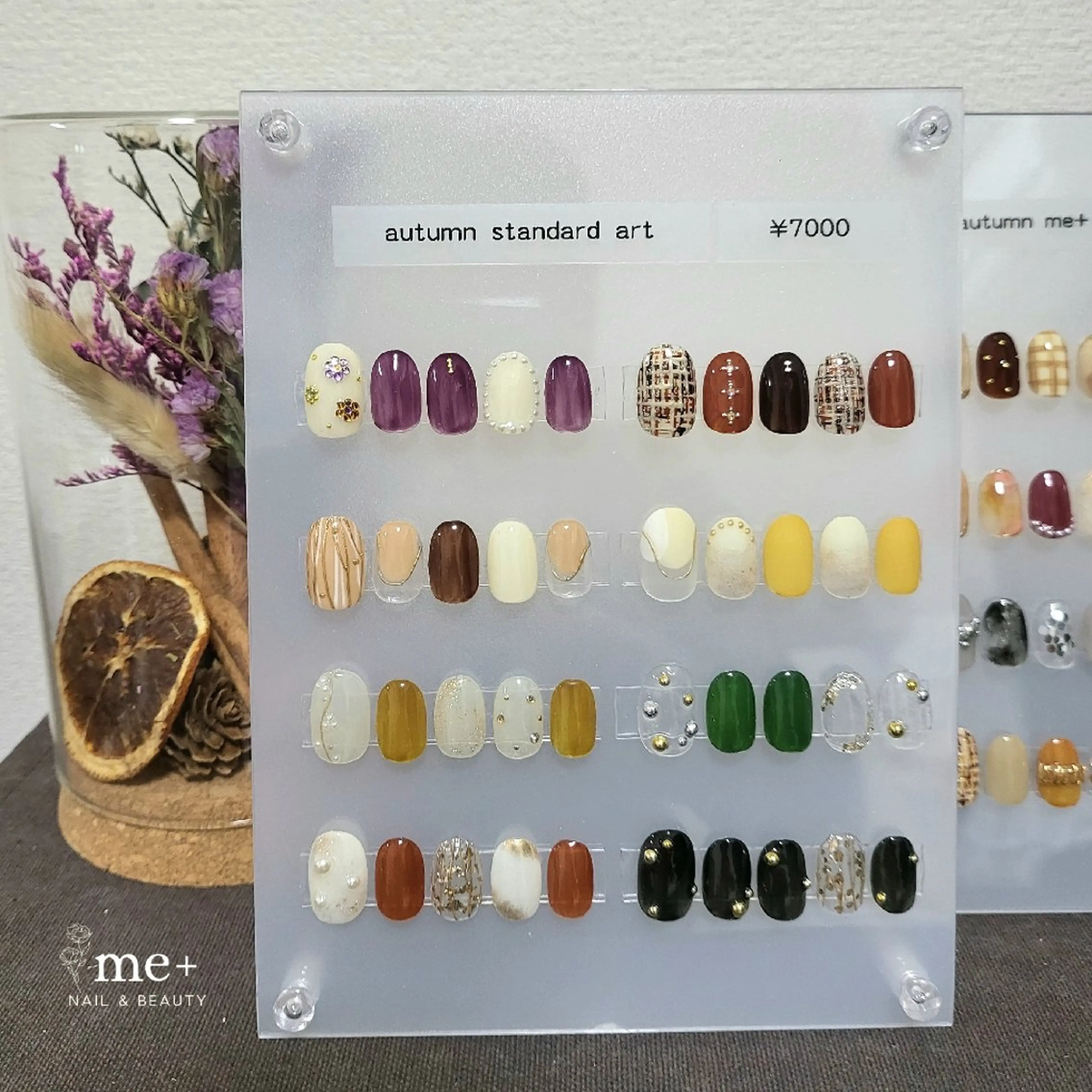 ネイル 【豊中駅徒歩2分】 me+のネイルデザイン