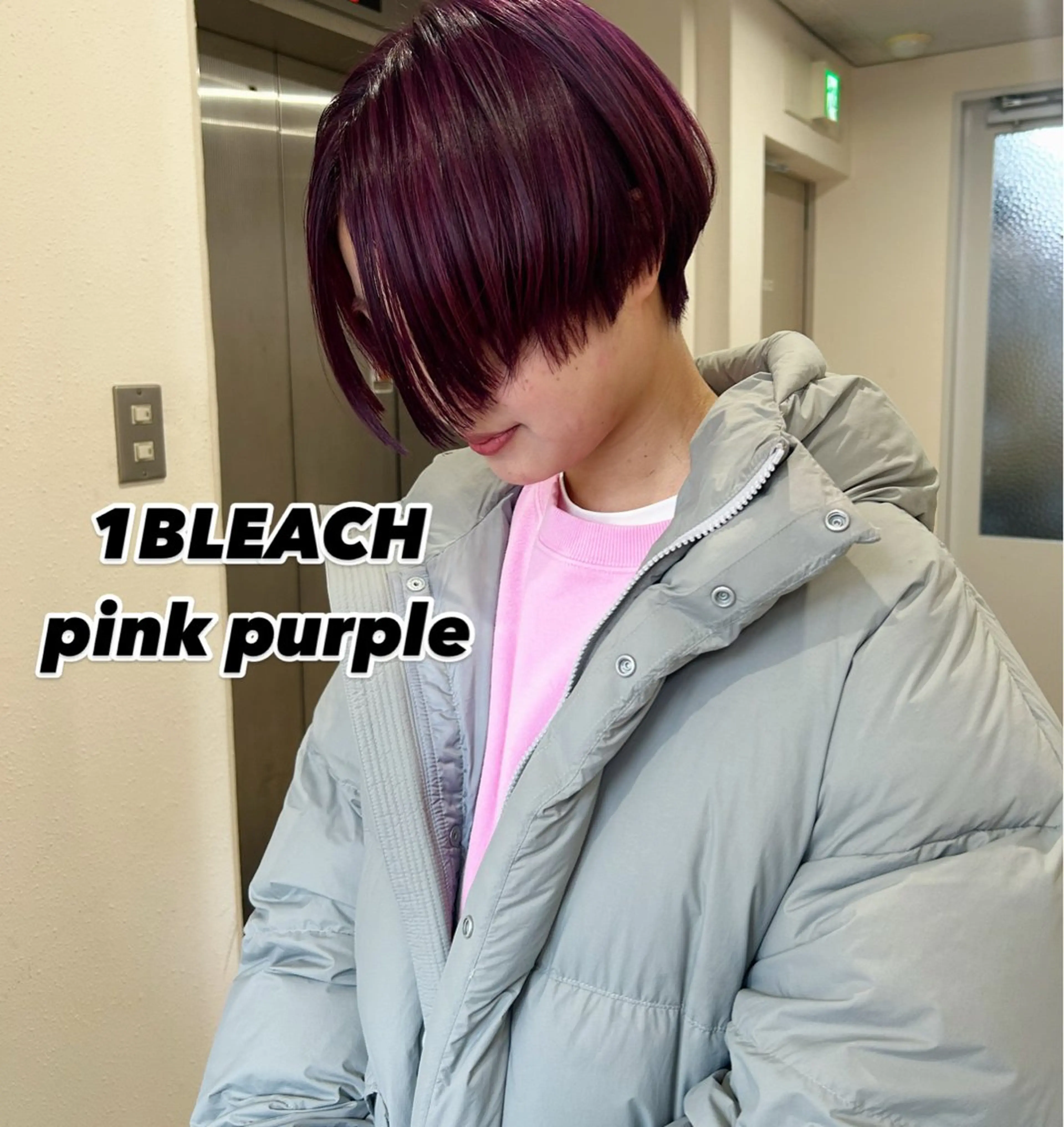 ショート カラー カット ヘアカラー トリートメント ショート/ボブ/ 心斎橋/宮脇美奈のヘアスタイル