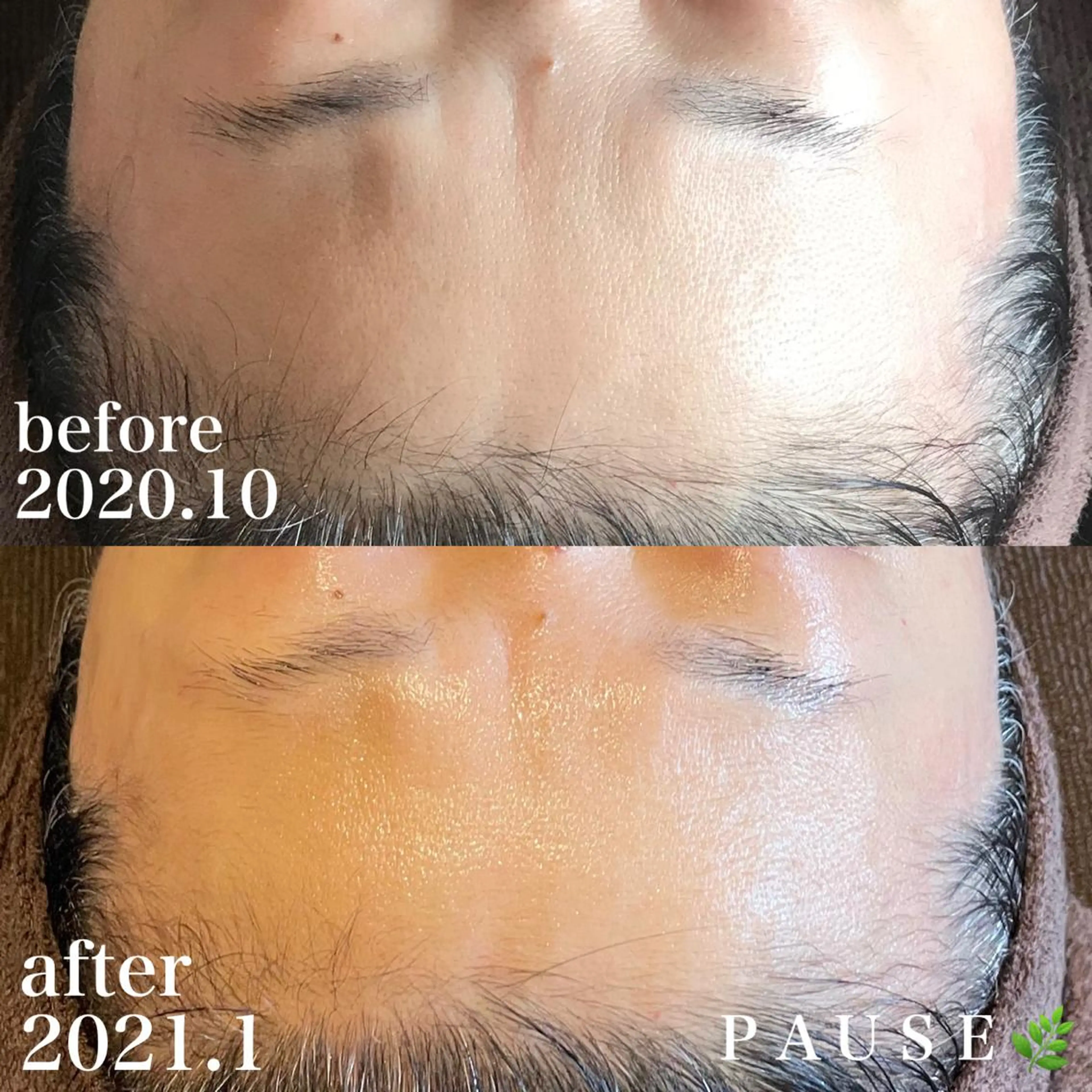 エステ 浜野 恵美のエステ・リラクイメージ