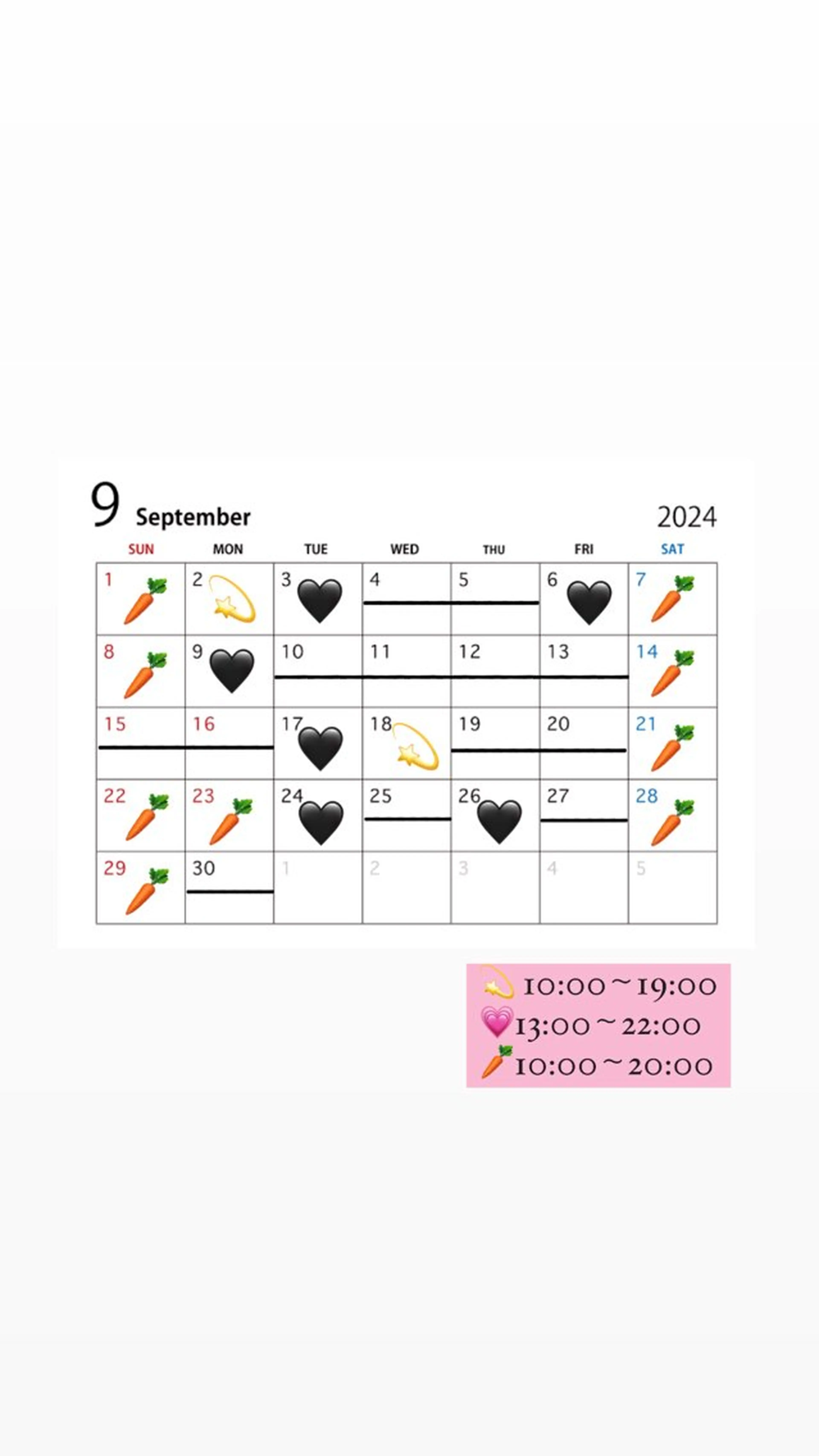 ロング カラー ベージュカラー オリーブカラー 髪質改善カラー ブラウン🤎YUMEのヘアスタイル