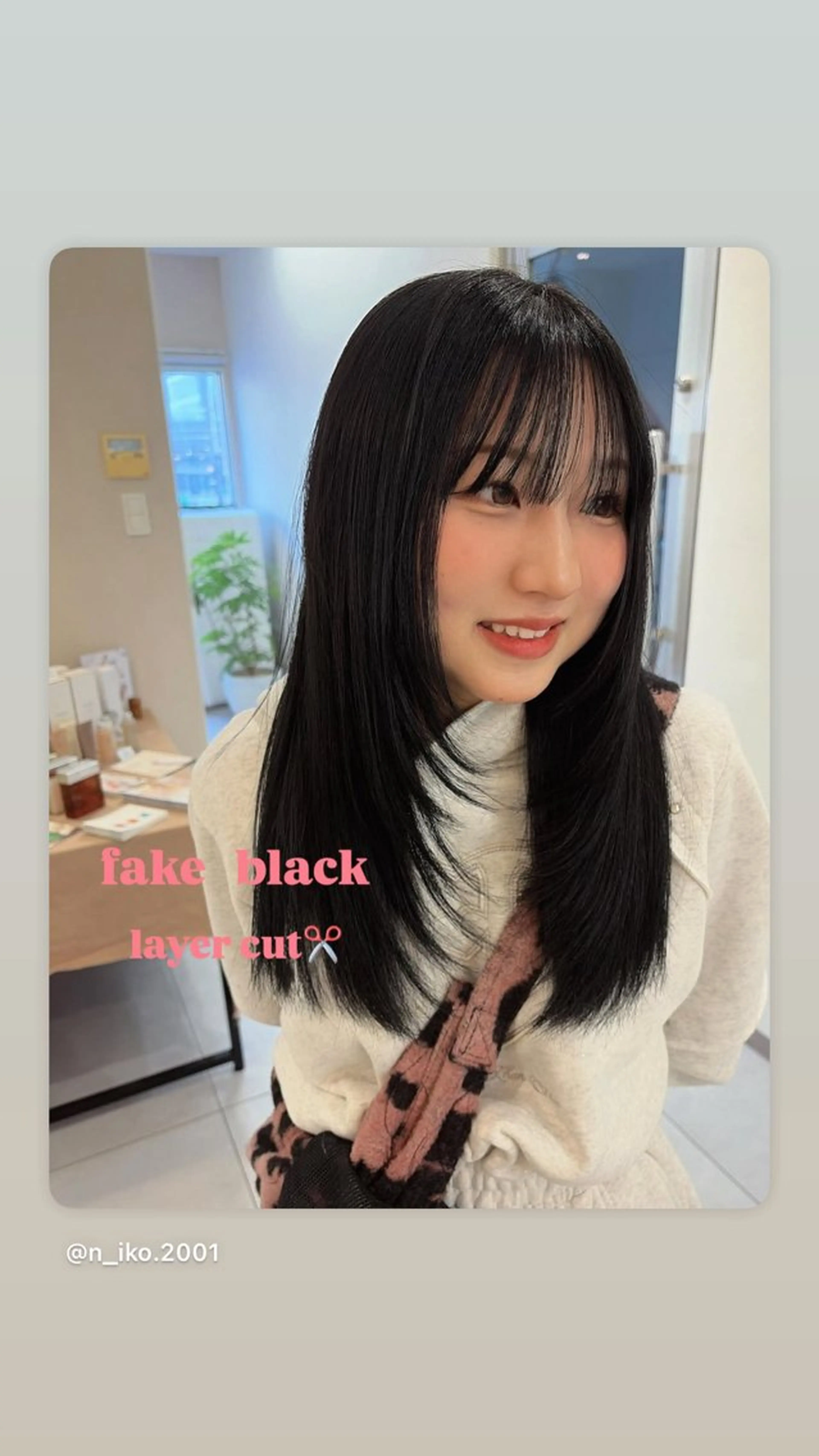 ロング カット ヘアカラー ａｉｋａ🐩 /艶カラー/レイヤーのヘアスタイル