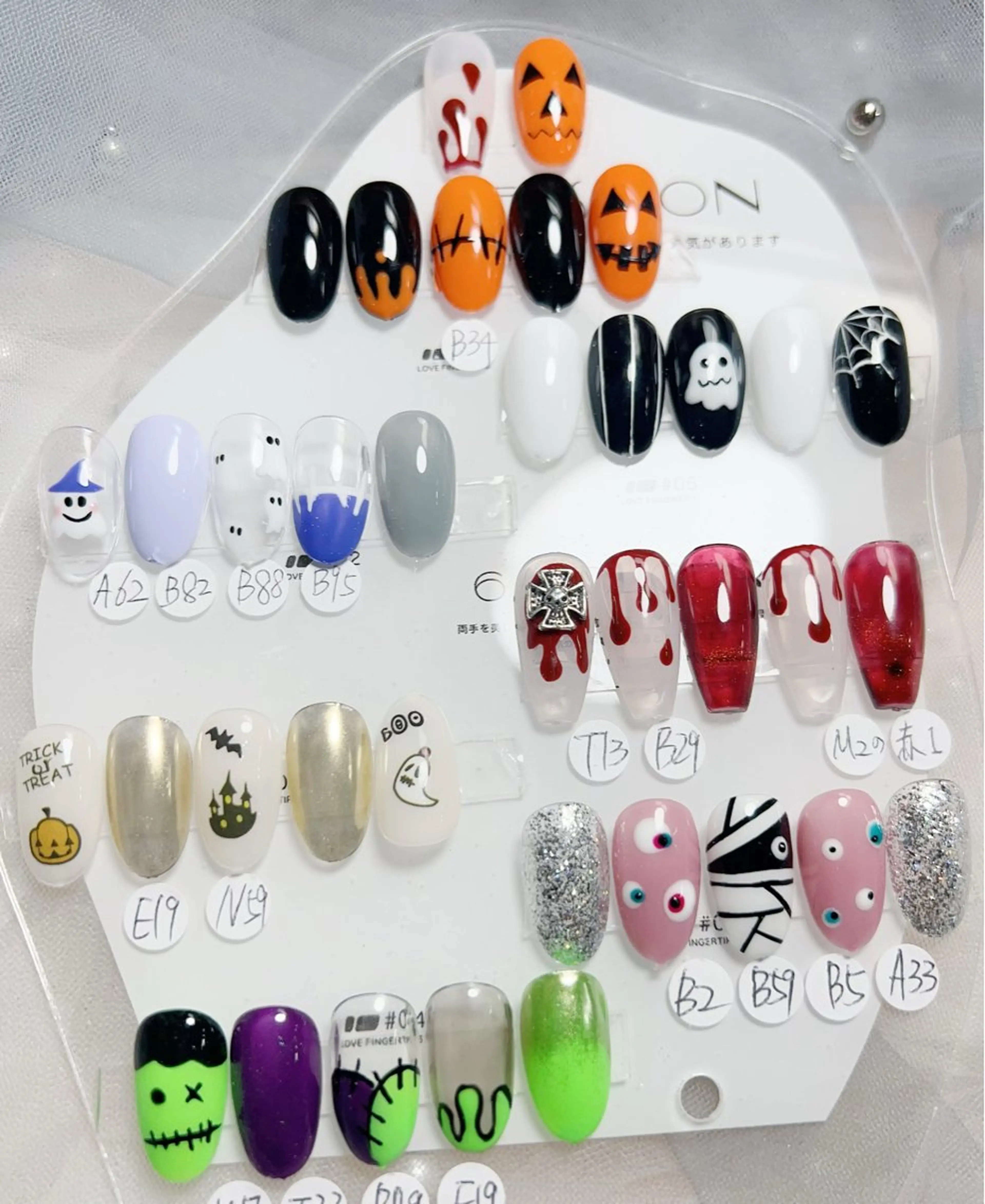ネイル ハロウィン Nail NaNaのネイルデザイン