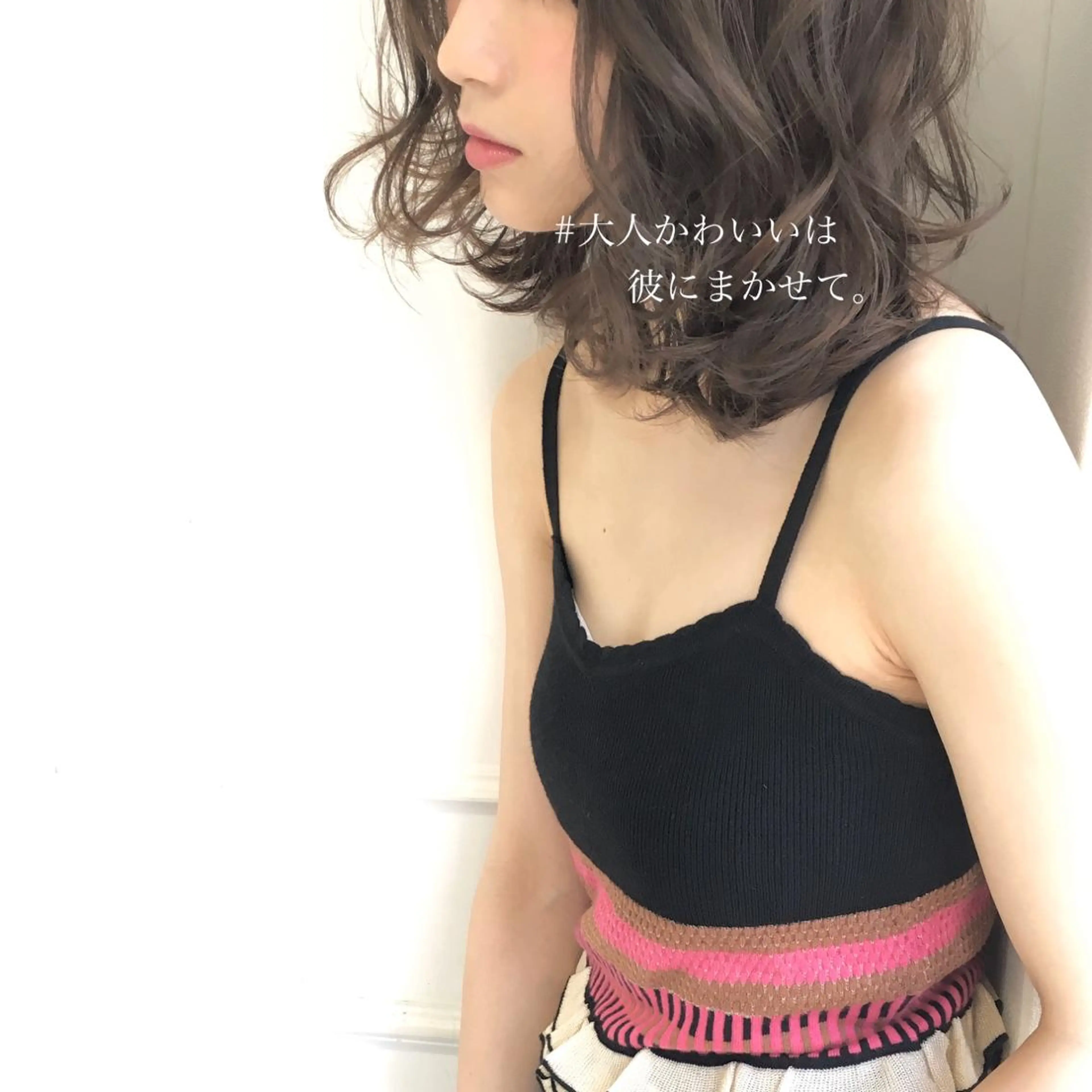 ミディアム カラー ボブ 小顔カット ◆感動口コミ/最小顔 理論カット◆森口 峻のヘアスタイル