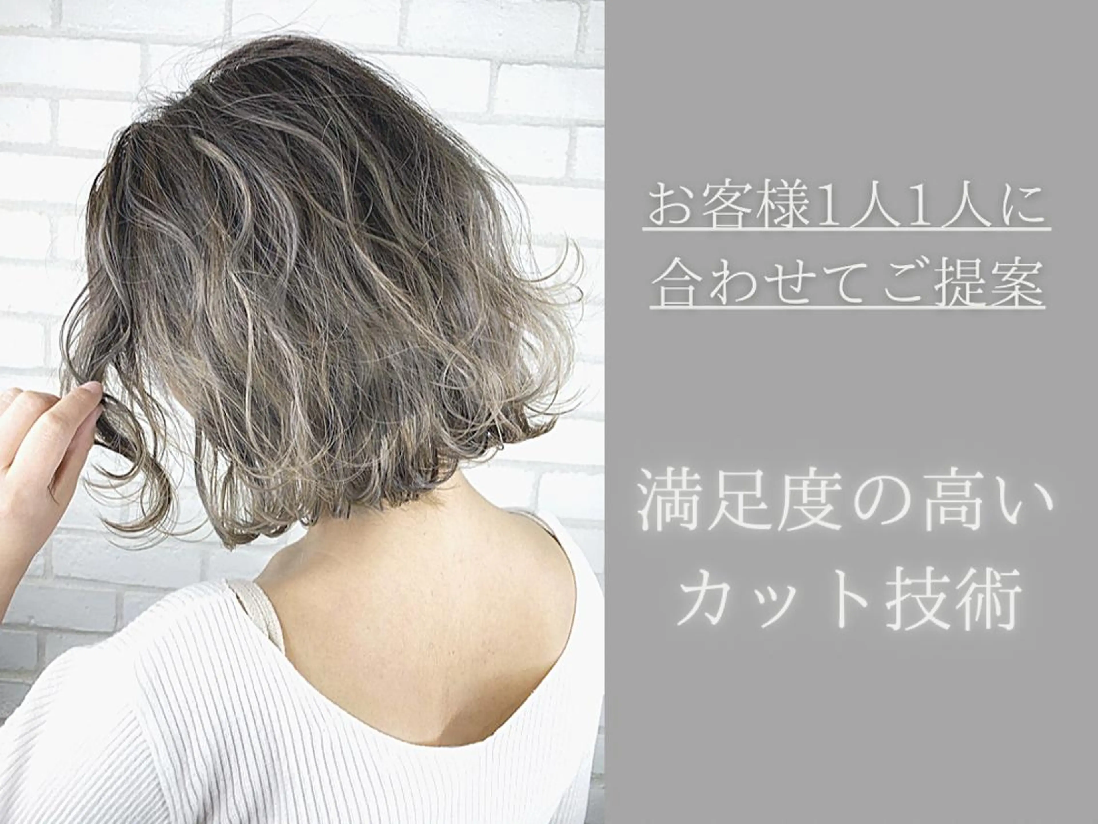 ショート カラー ヘアアレンジ VIM hairおもろまち店のヘアスタイル