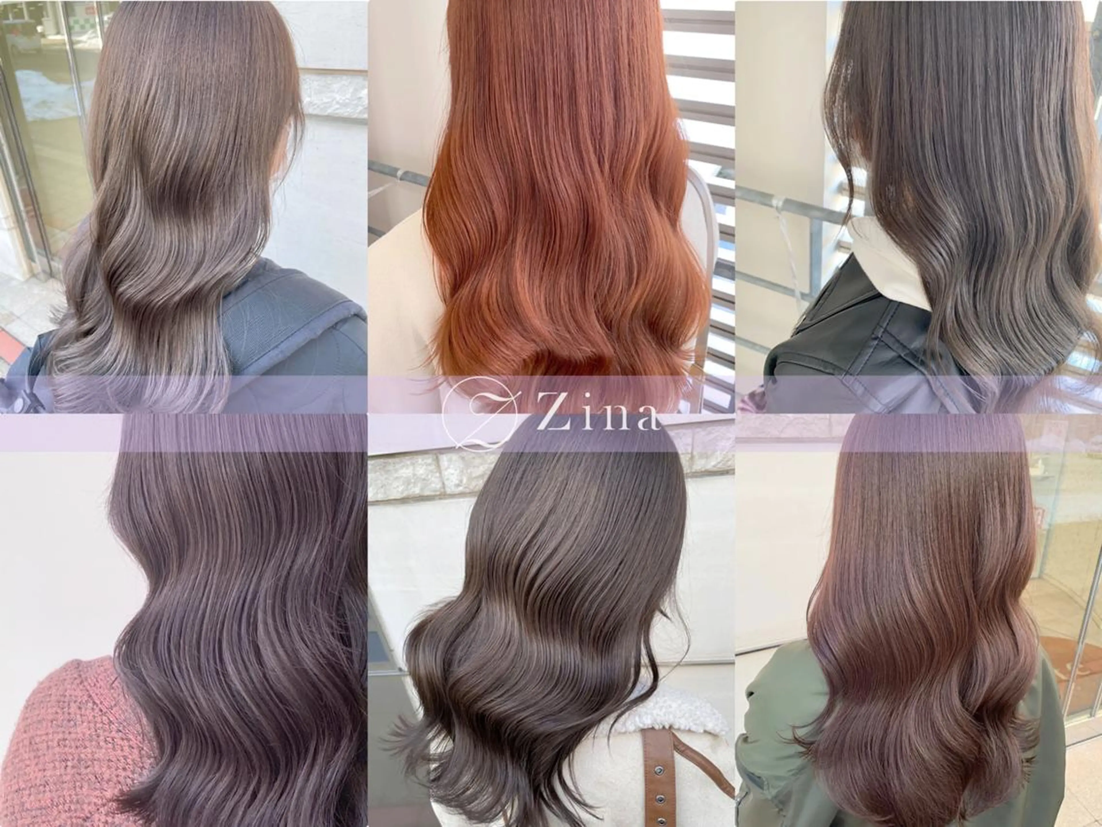 カラー 🫧髪質改善🫧 神田紗来のヘアスタイル