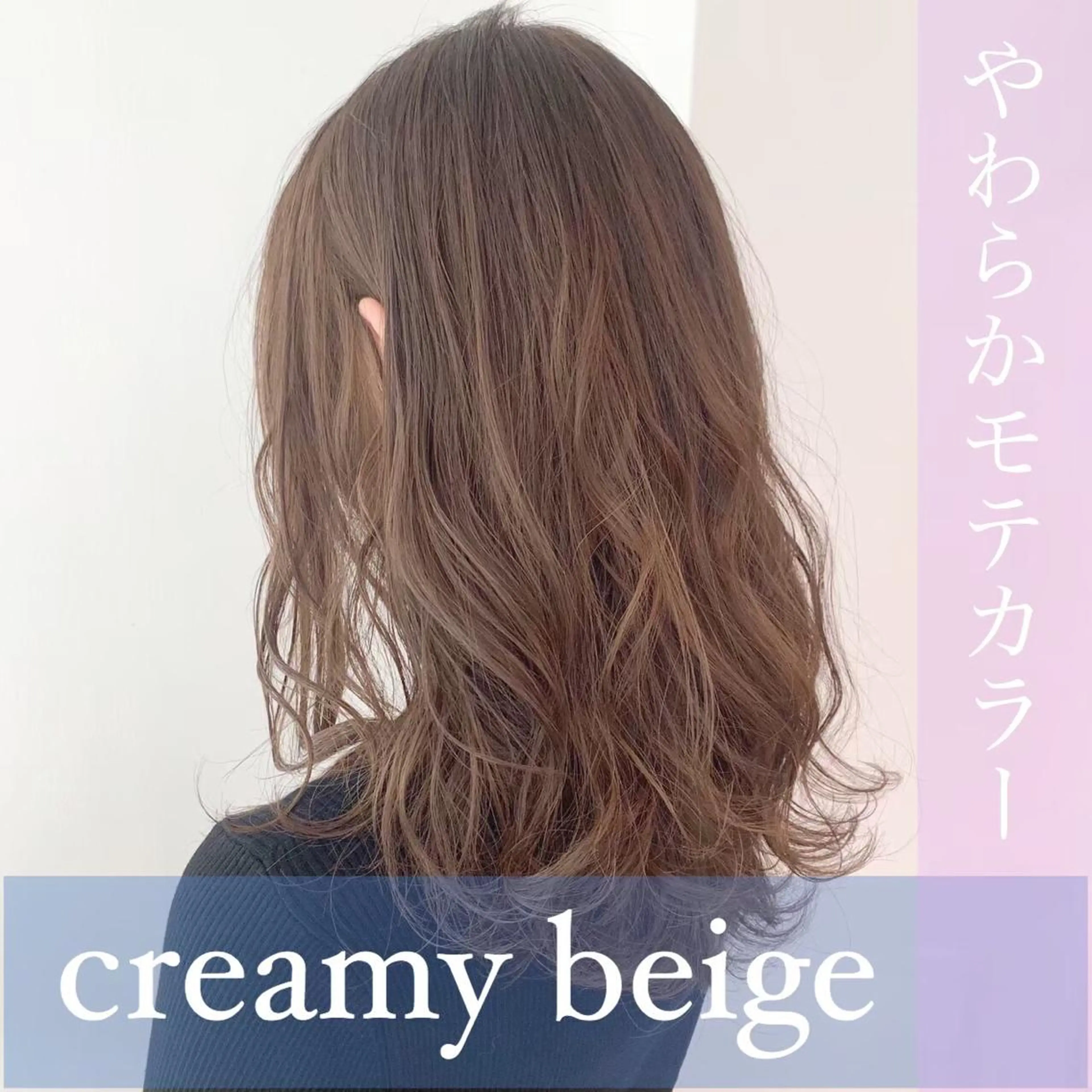 ロング カラー パーマ ヘアアレンジ メンズ キッズ ネイル マツエク・マツパ メンズブリーチ ブリーチ ブリーチなしカラー ♡モテ髪/似合わせ♡ 透明感/JUICE♡のヘアスタイル