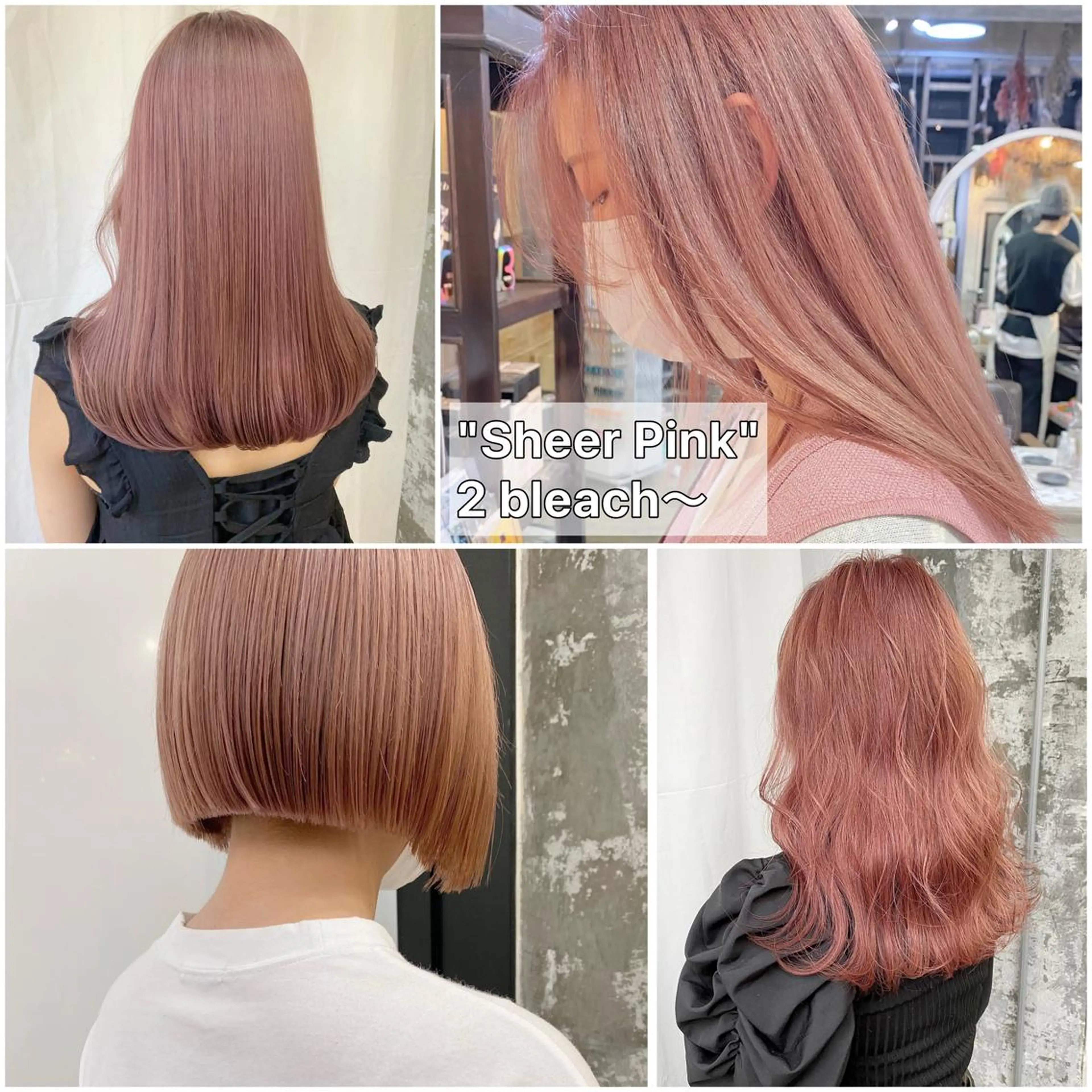 ミディアム カラー ベージュカラー ブリーチ ハイトーンカラー ピンクカラー シアーピンク Piaコータロー ハイトーン&‪ボブのヘアスタイル