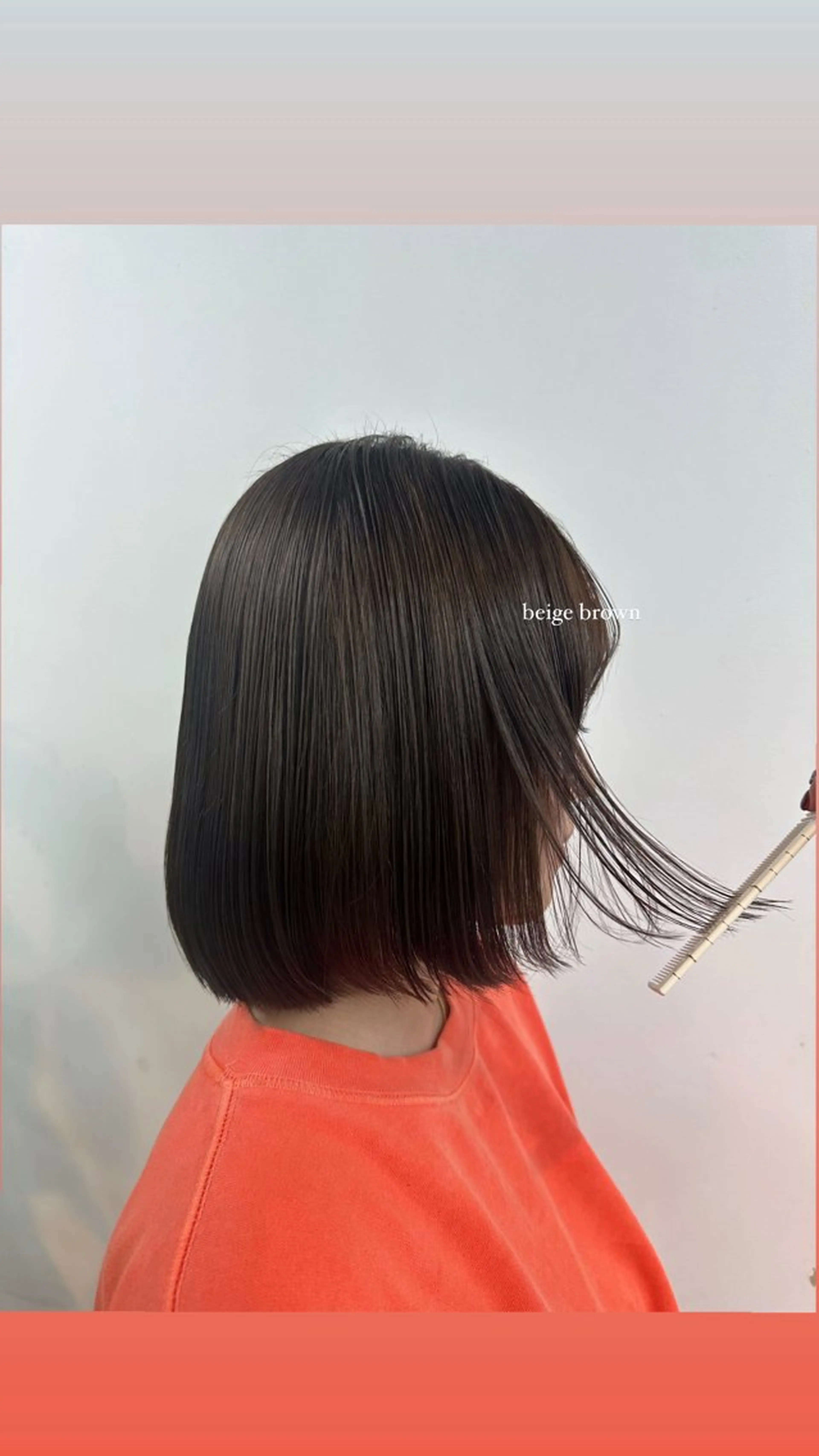 カラー ヘアカラー トリートメント 透明感カラー/暖色 木村 実来のヘアスタイル