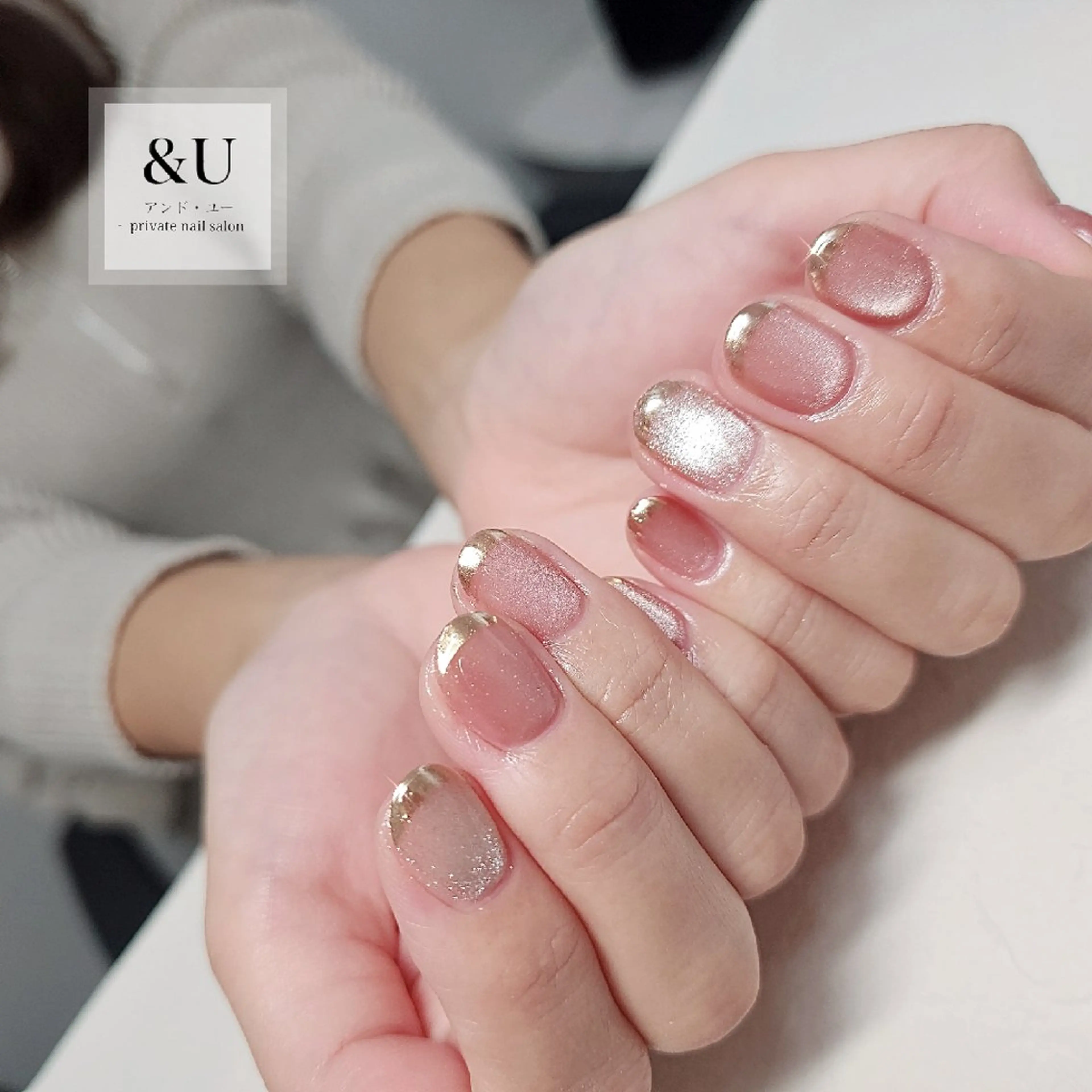 ネイル ハンドネイル ＆Ｕ (アンド・ユー)のネイルデザイン