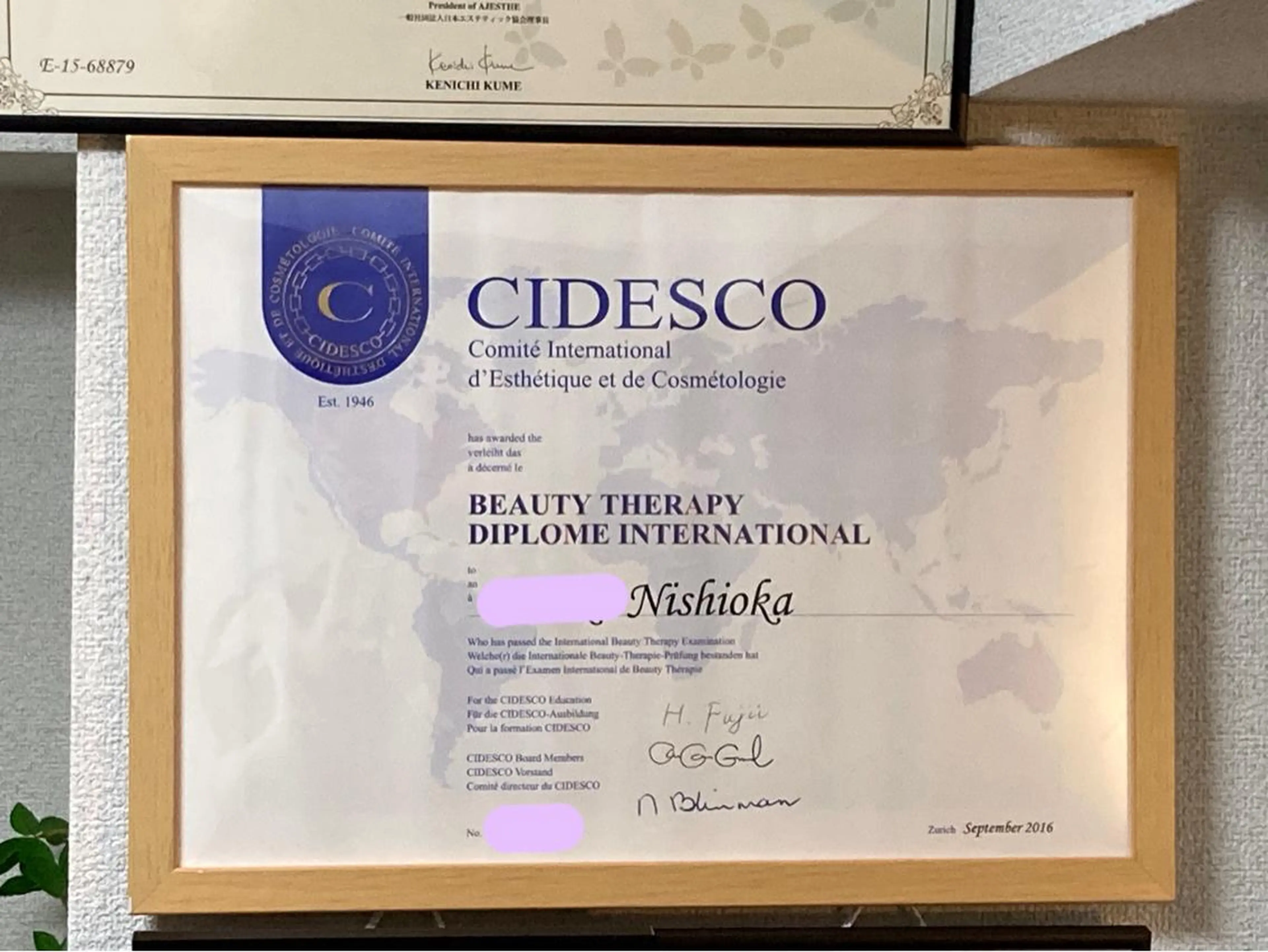 メンズ ネイル マツエク・マツパ アイブロウ NICE -ニース-のエステ・リラクイメージ