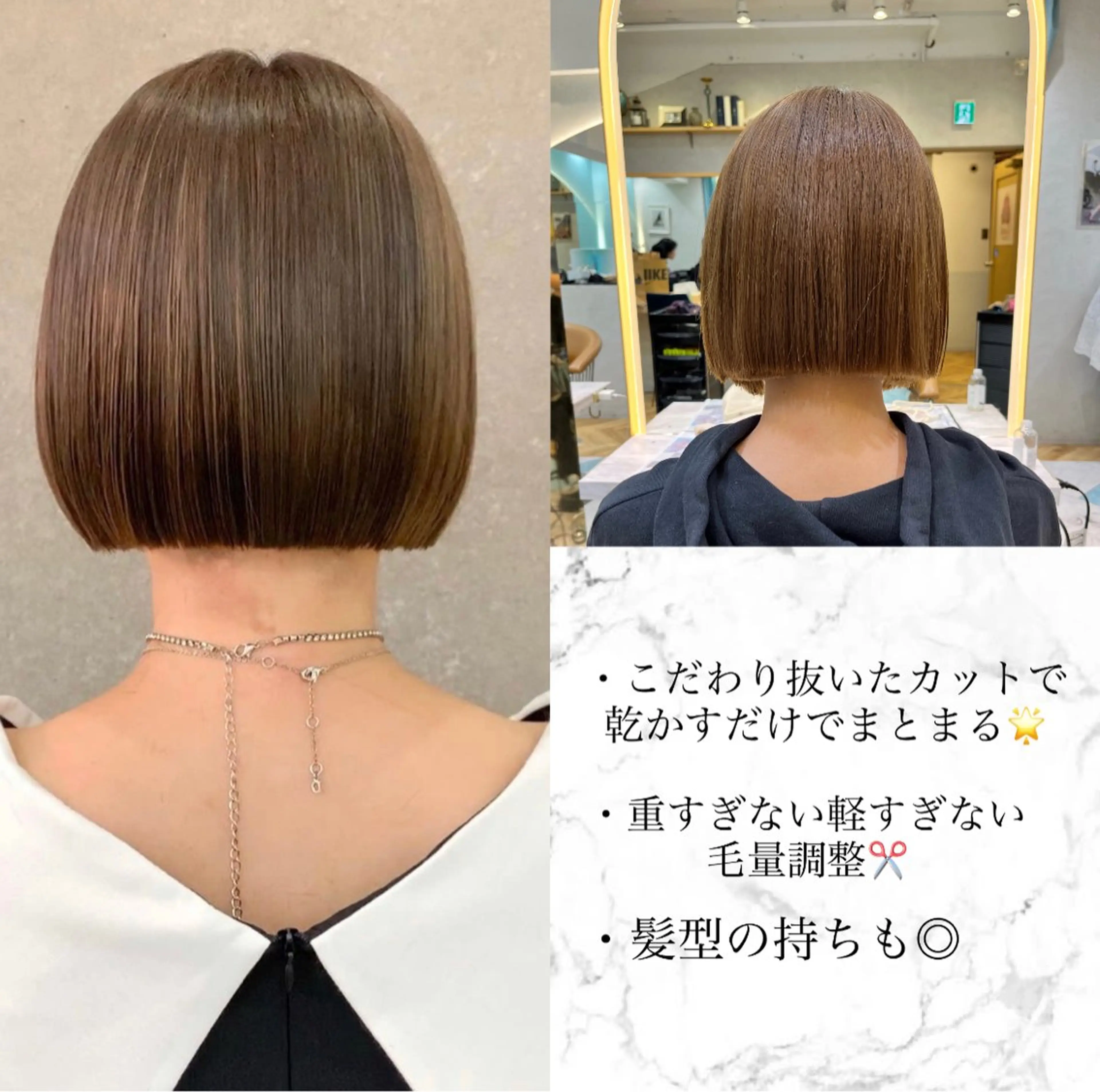 ショート カラー 池袋/似合わせ/縮毛 髪質改善【ugen】のヘアスタイル