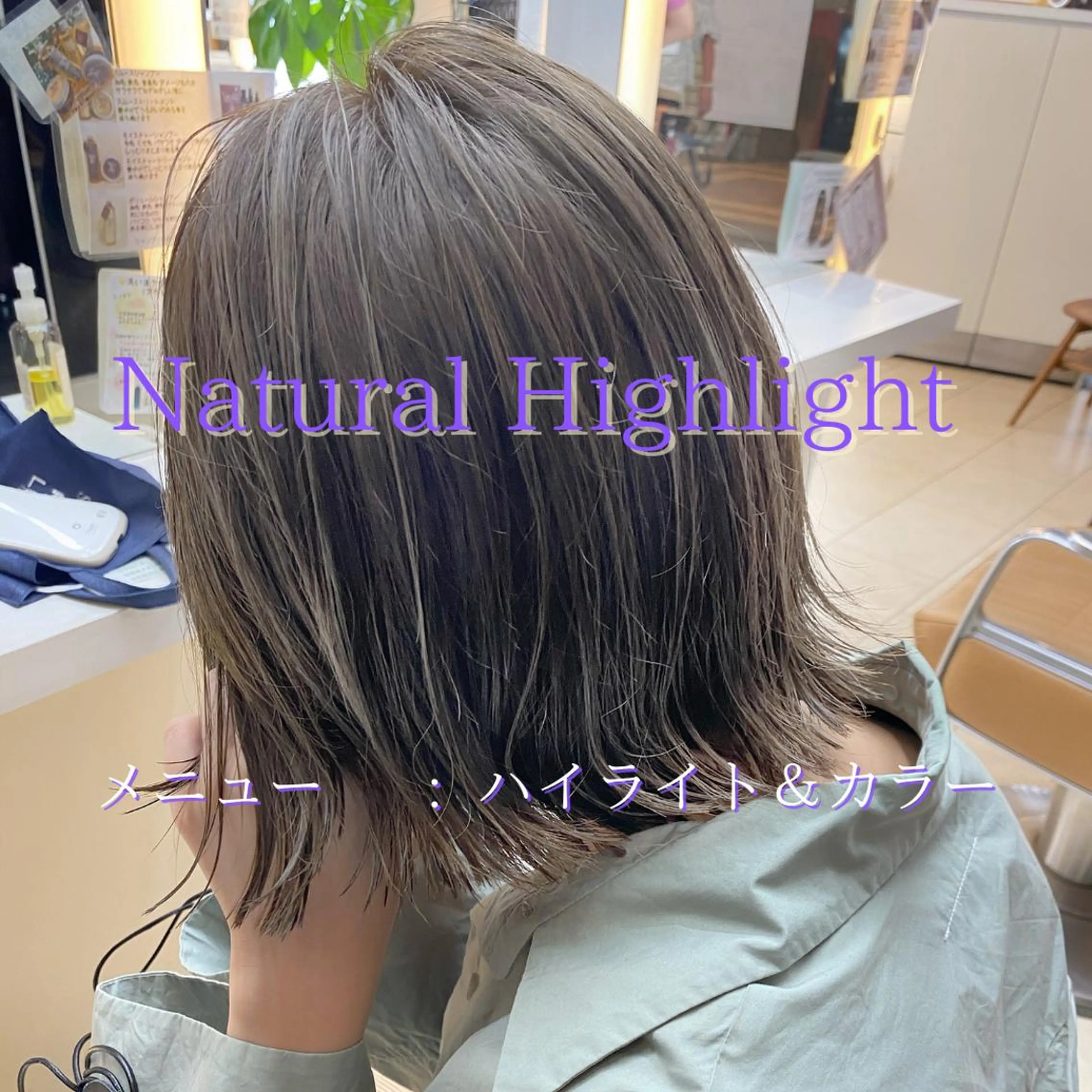 ショート カラー レイヤー/ベージュ カラー/ハシモトのヘアスタイル