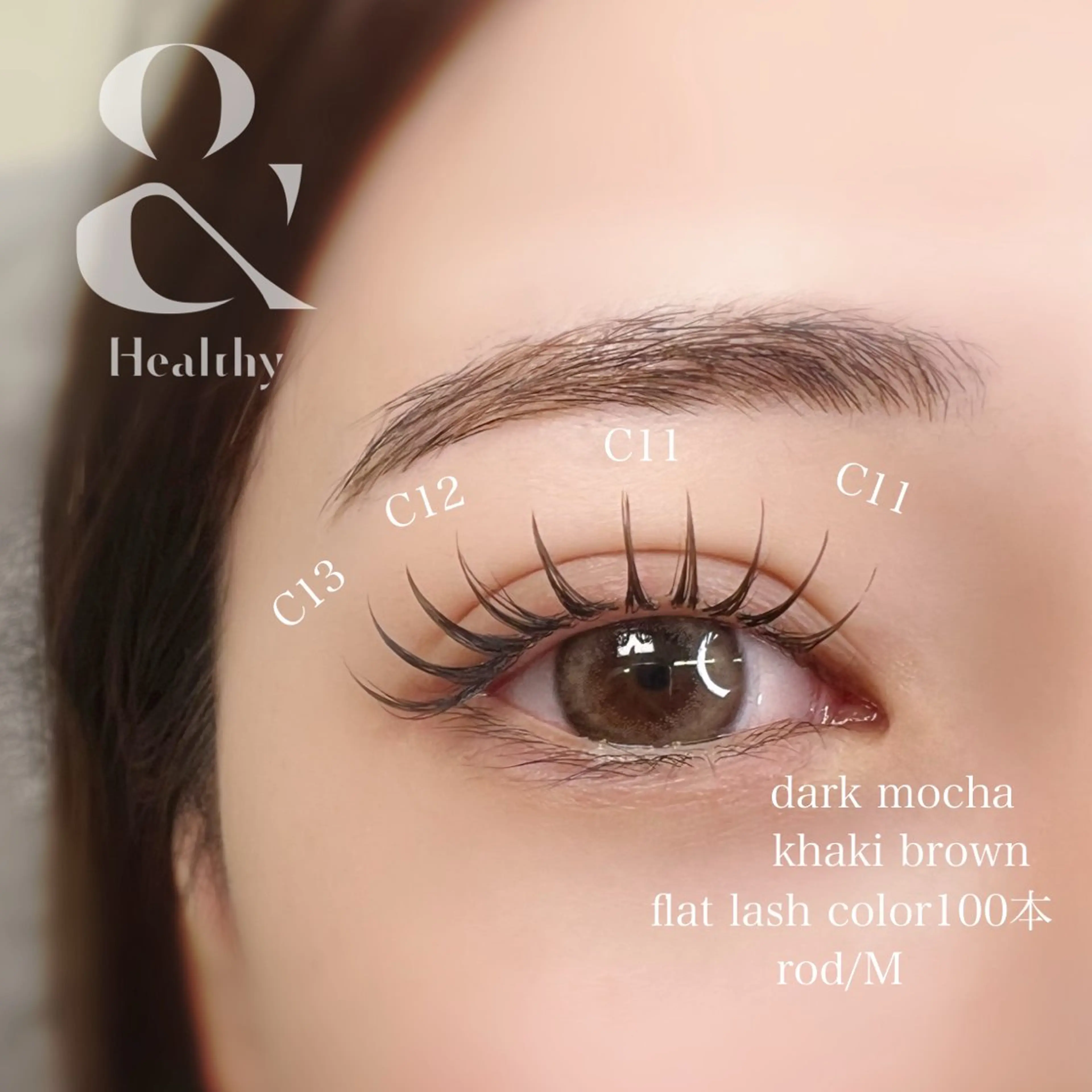 マツエク・マツパ kaori eyelashのマツエク・マツパデザイン