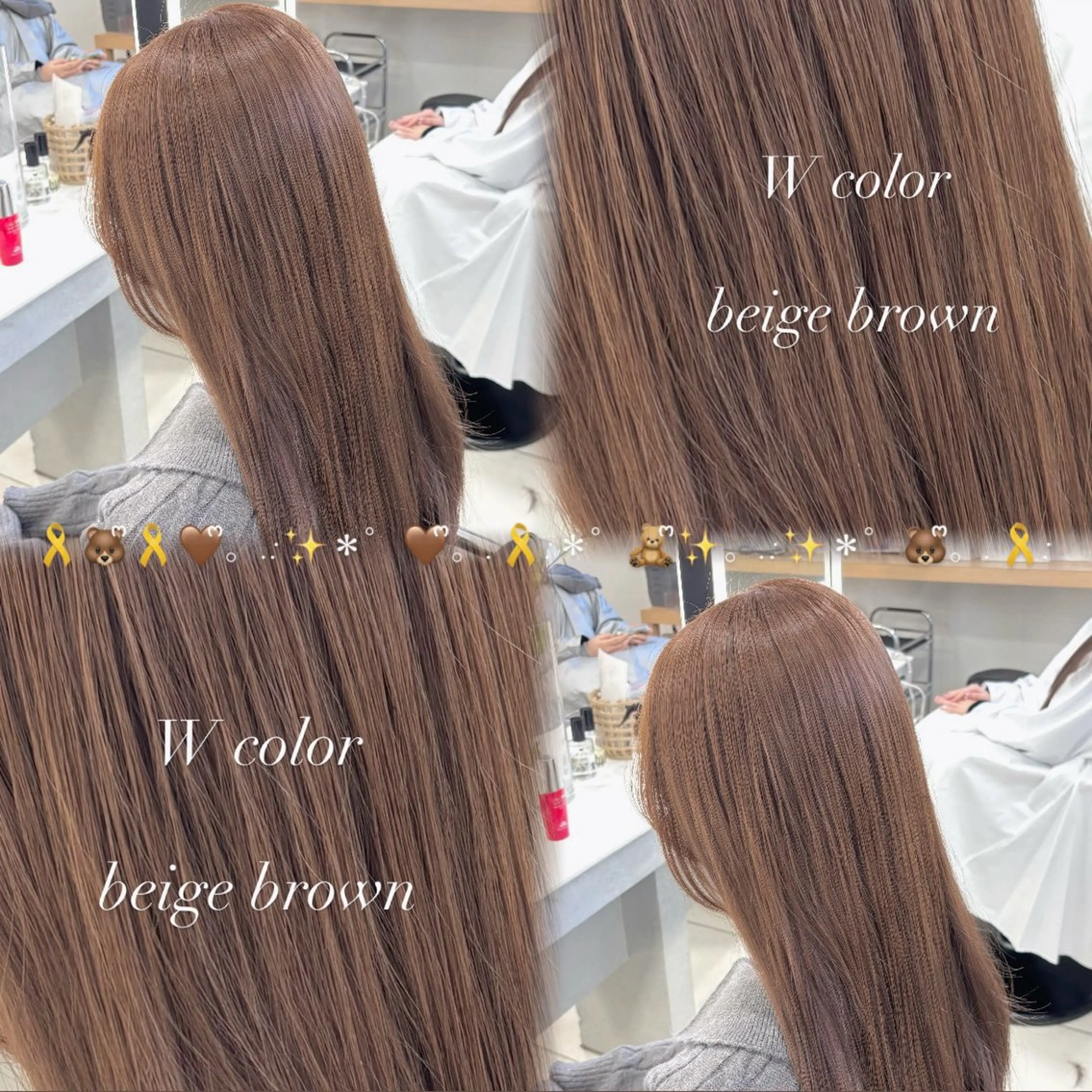 ロング カラー ✨️髪質改善✨️ツヤ カラー✨️竹脇美奈のヘアスタイル