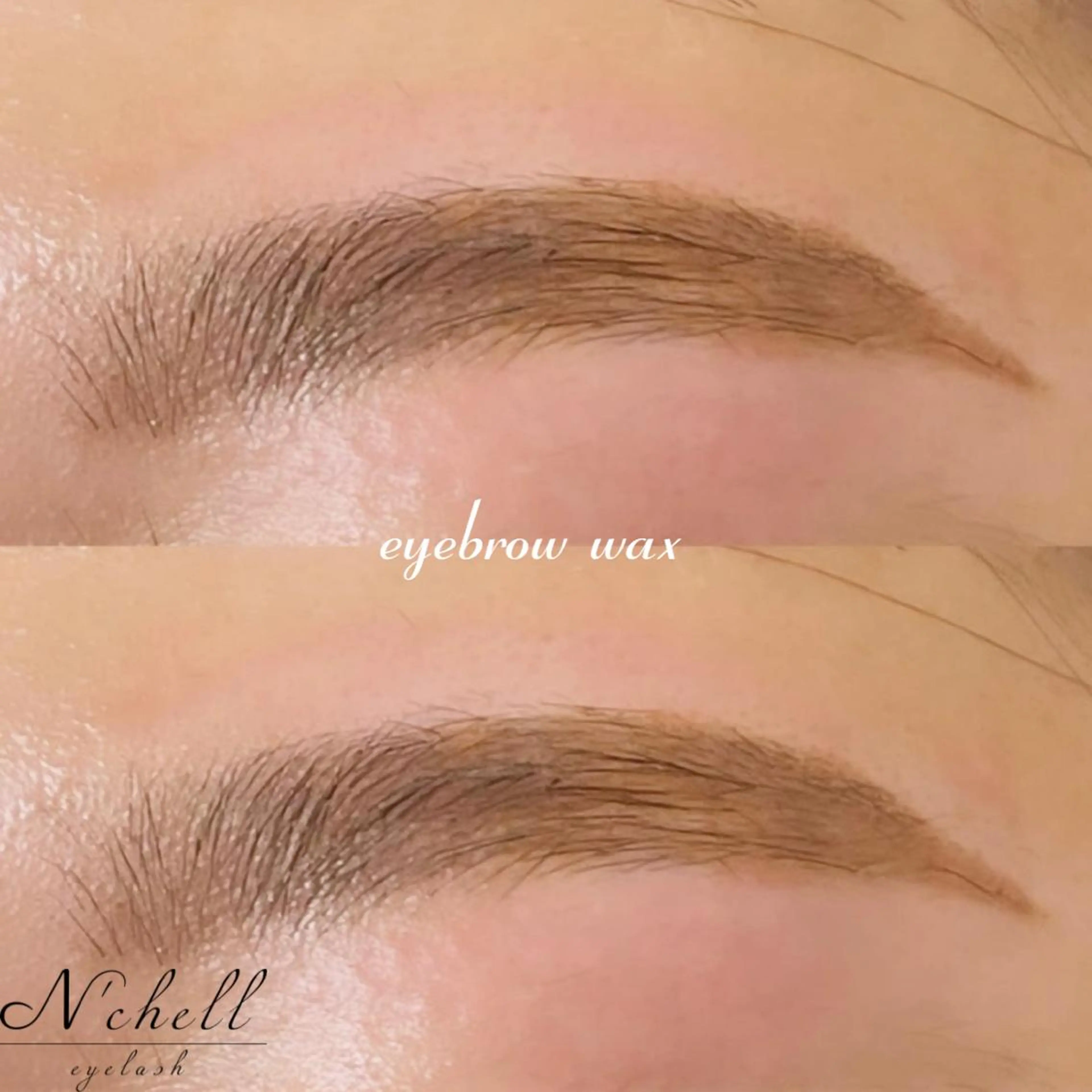 アイブロウ 眉毛ワックス脱毛 ワックス脱毛 その他(アイブロウ) 大阪梅田 ナシェル Kako🦋のマツエク・マツパデザイン