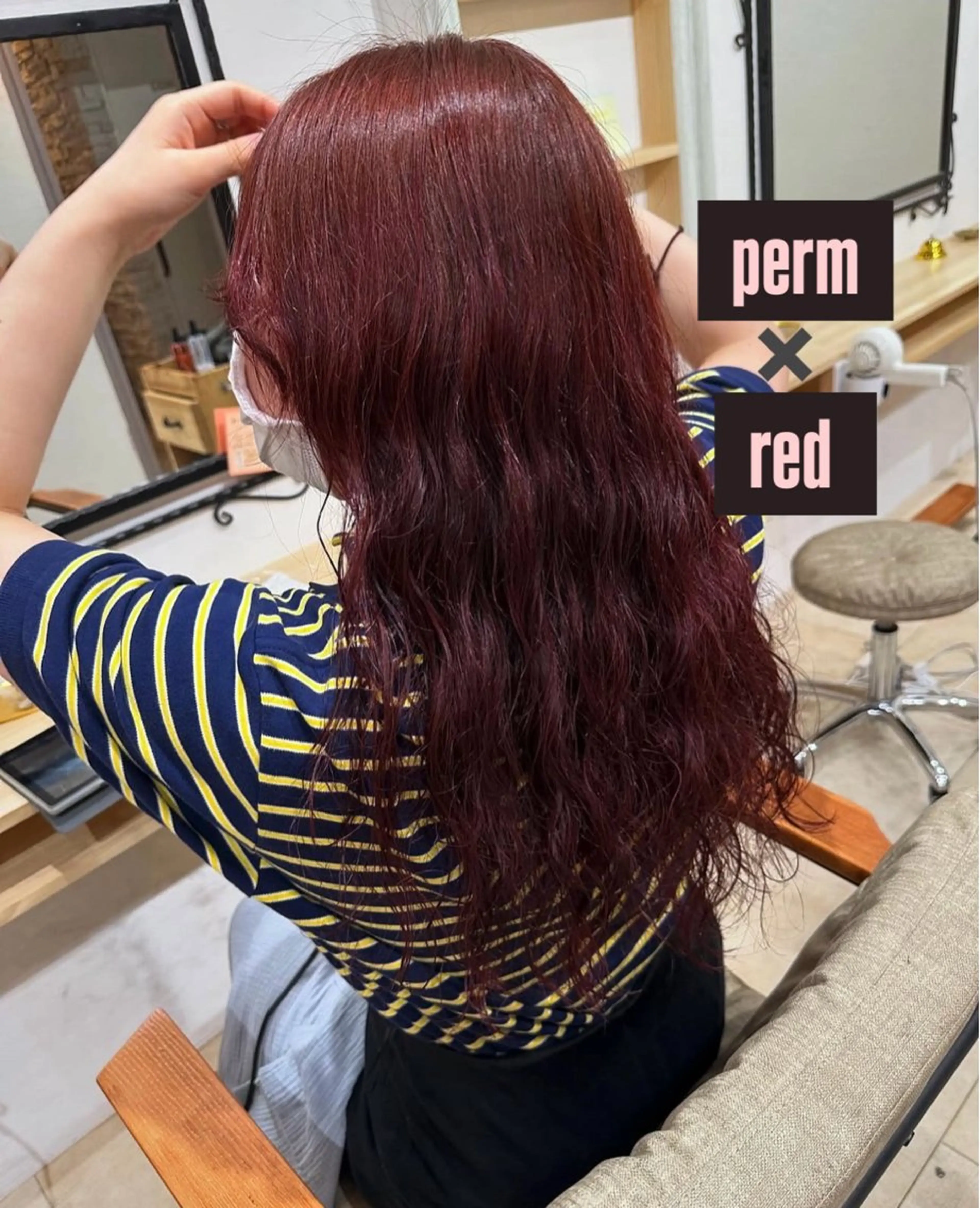 ロング カラー ピンクカラー レッドカラー 木村 彩花のヘアスタイル