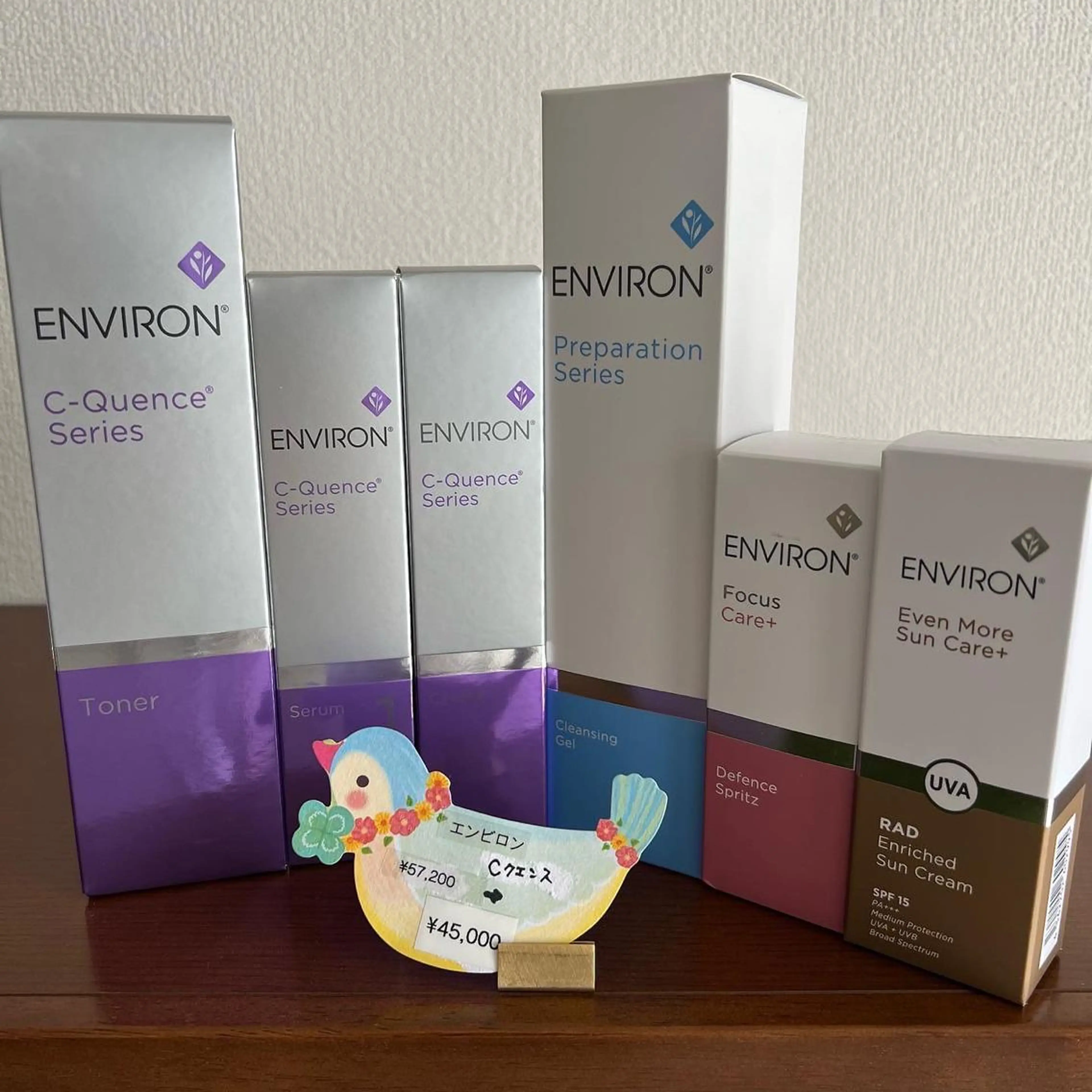 枝廣 貴子のエステ・リラクイメージ