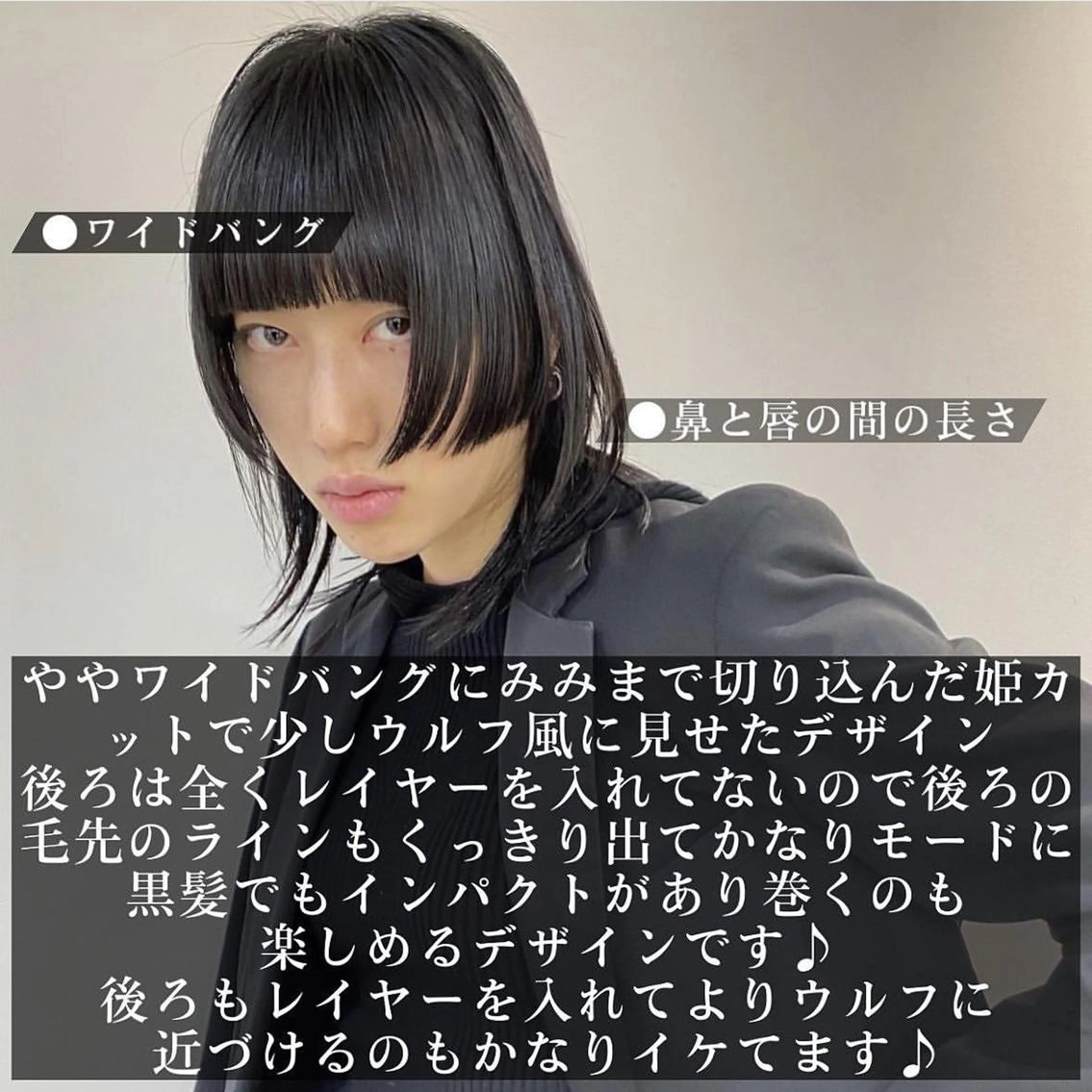 ロング カラー パーマ ヘアアレンジ 【姫カット】 ナカムラコウキのヘアスタイル