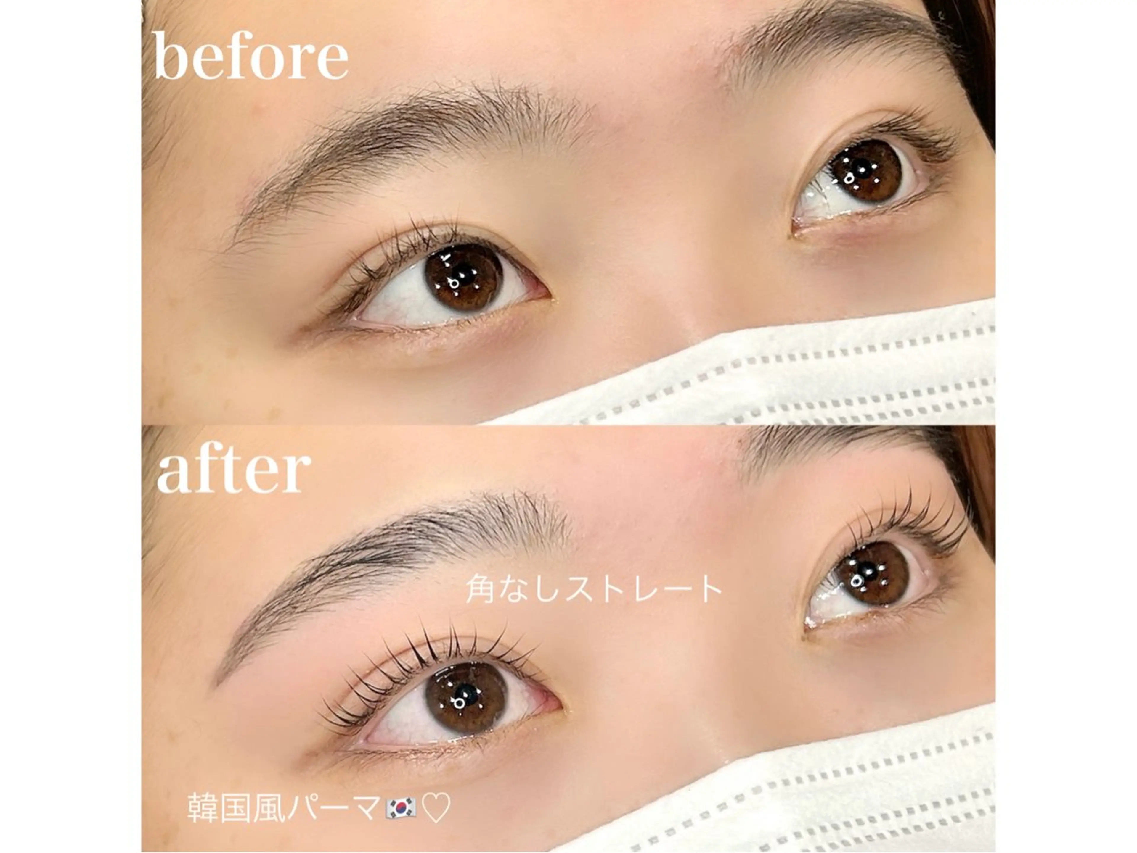 マツエク・マツパ söpra 秦野の眉毛・アイブロウイメージ