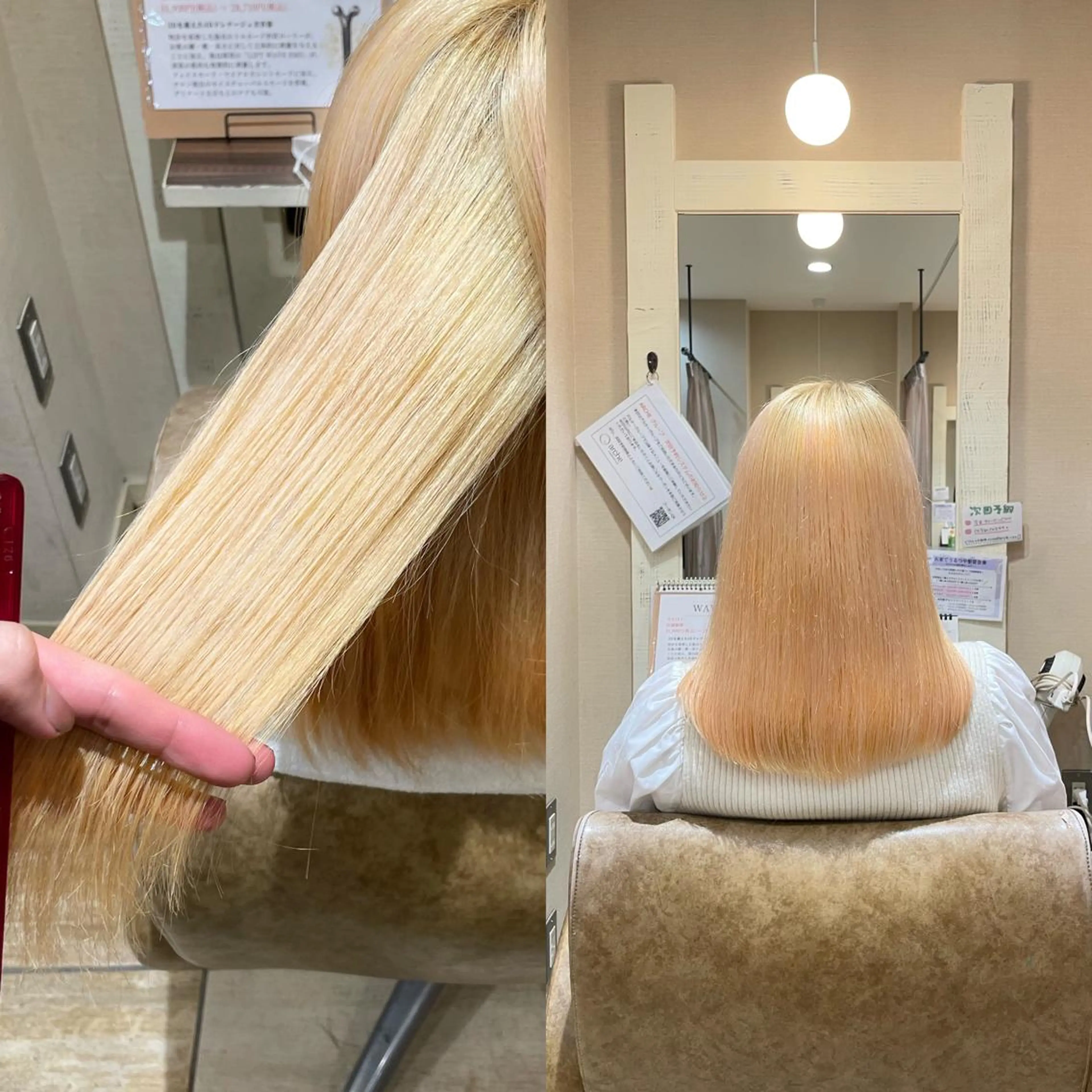 ロング カラー ヘアカラー ヘアセット 💎yuto💎 ハイトーン/韓国ヘアのヘアスタイル