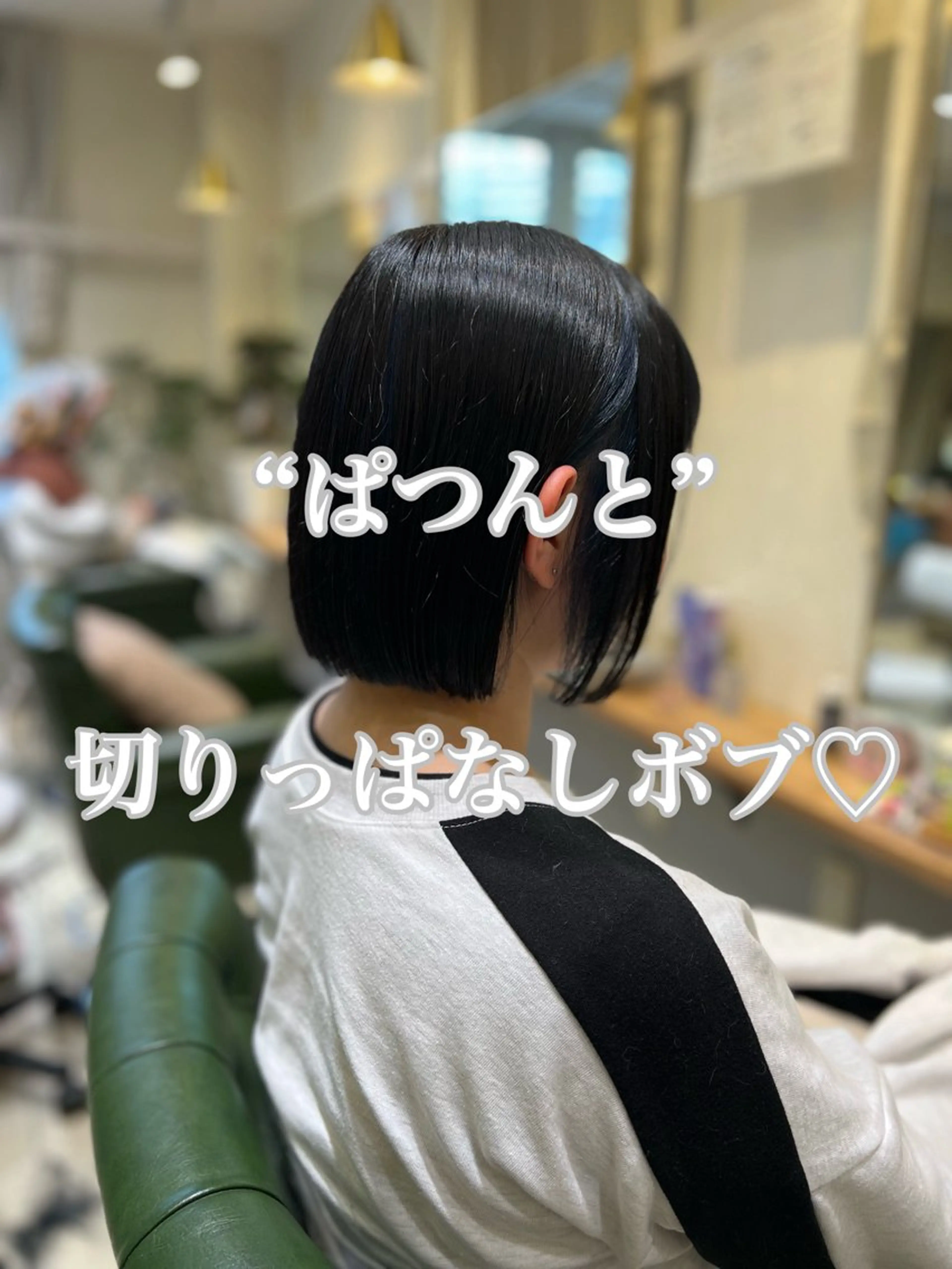 ショート カット melca. Amiのマツエク・マツパデザイン