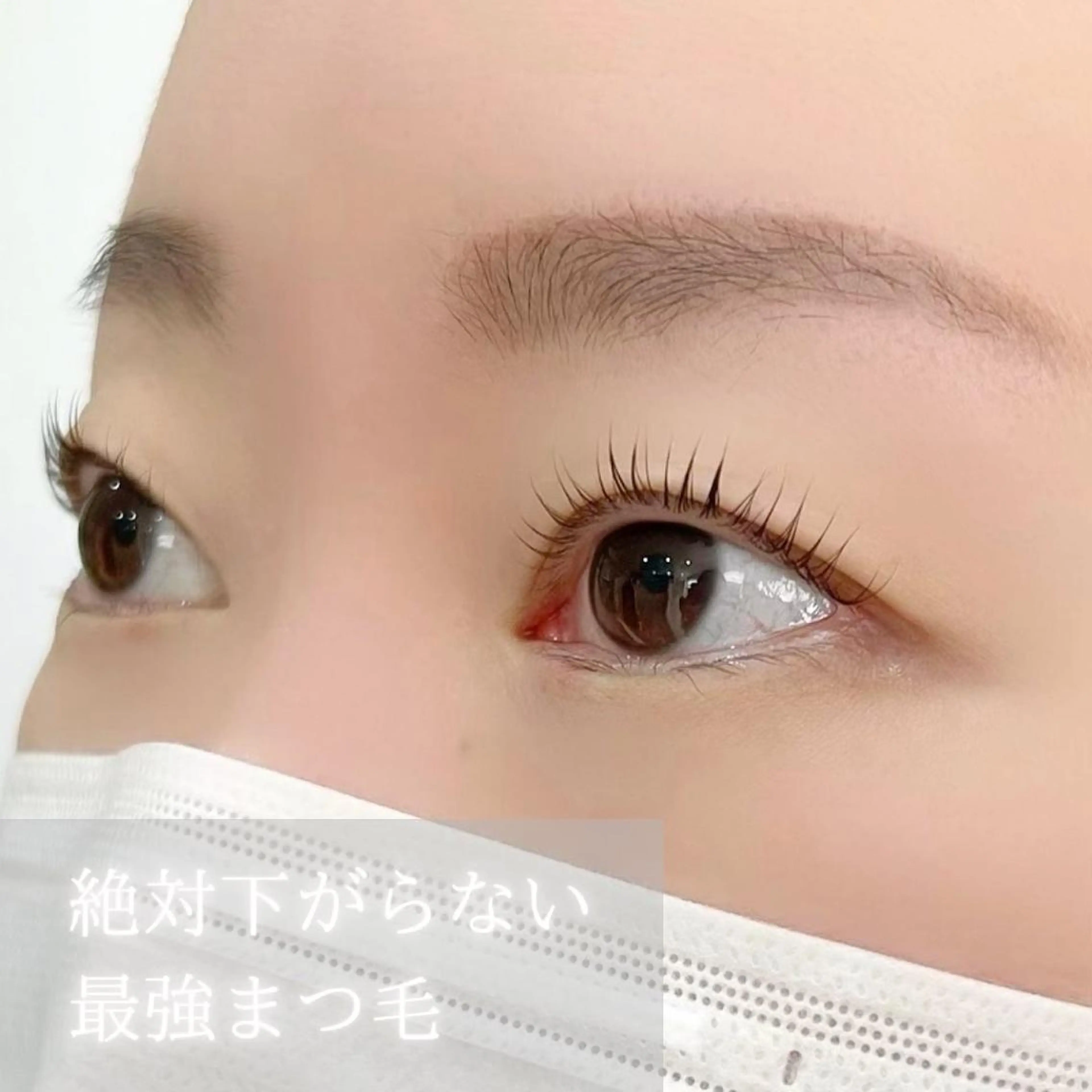 マツエク・マツパ 一重×まつ毛パーマ マツパ まつげのお店 kaka.所属・まつげのお店 kaka.のマツエク・マツパデザイン