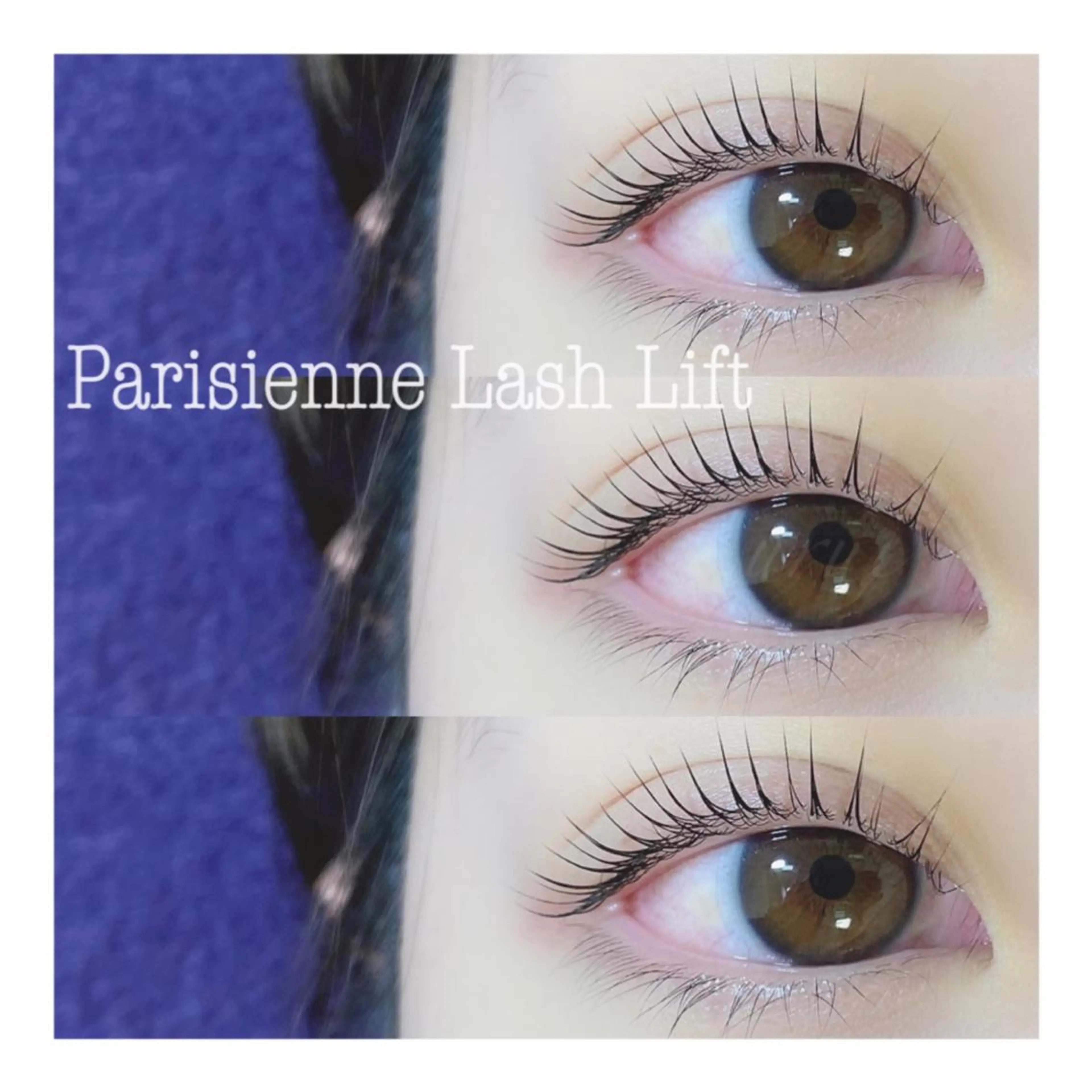 マツエク・マツパ ナチュラル パリジェンヌラッシュリフト マツパ viviAiles ♡⃛ Ruiのマツエク・マツパデザイン