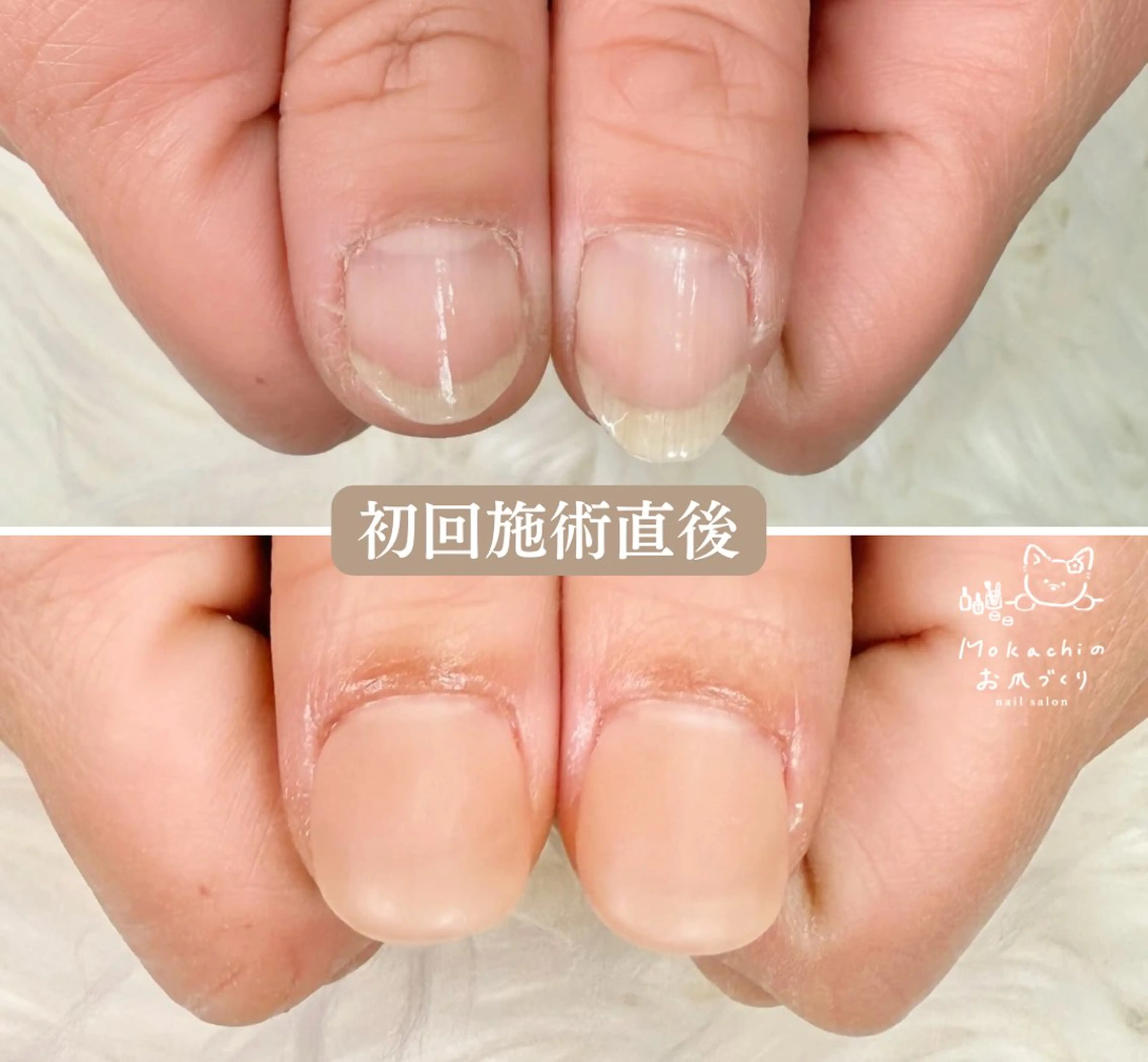 ネイル ハンドネイル Mokachiのお爪づくり所属・Mokachiの お爪づくりのネイルデザイン