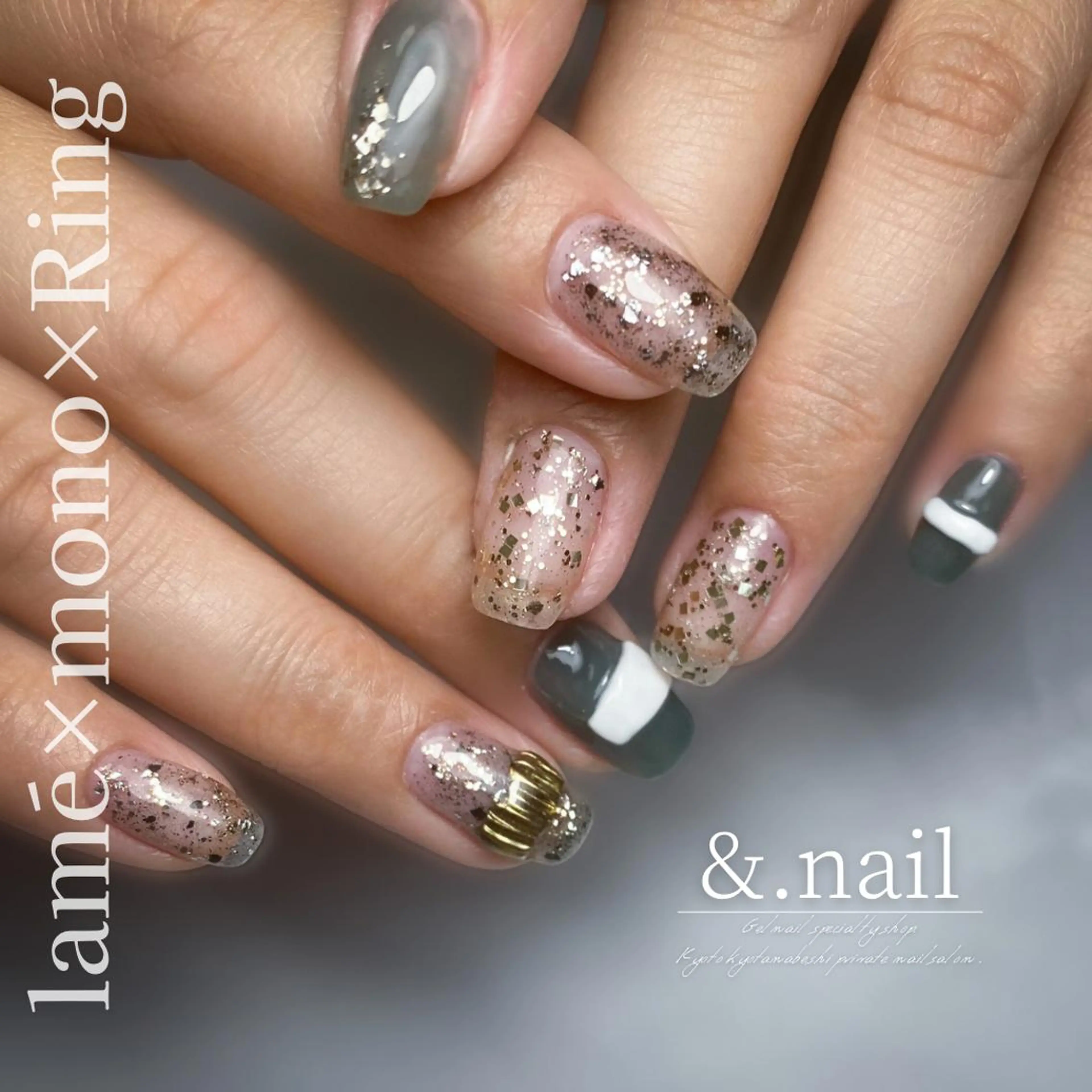 ネイル ラメ(グリッター) ハンドネイル &.nail/ ニュアンス/持込み可のネイルデザイン
