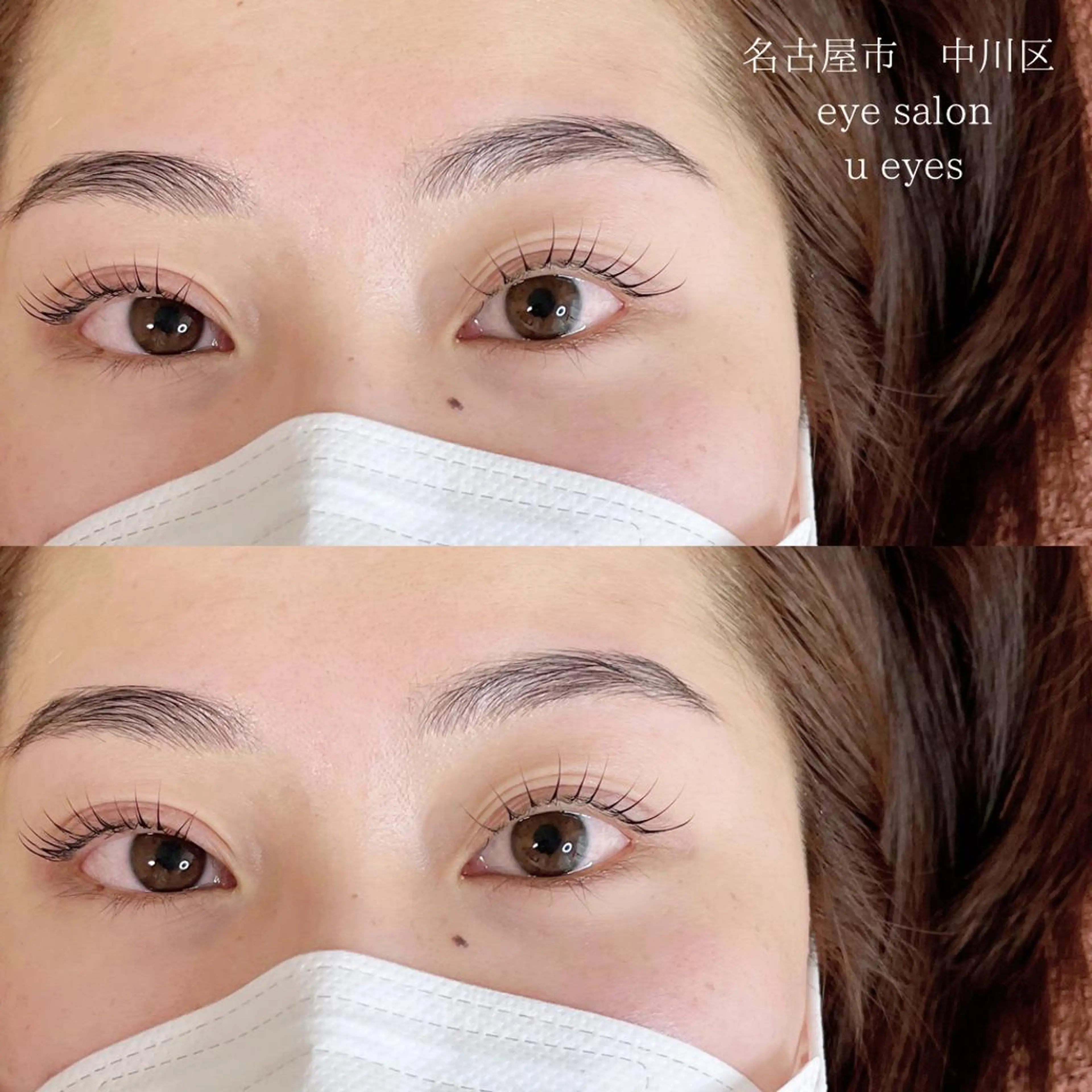 マツエク・マツパ u eyesのマツエク・マツパデザイン