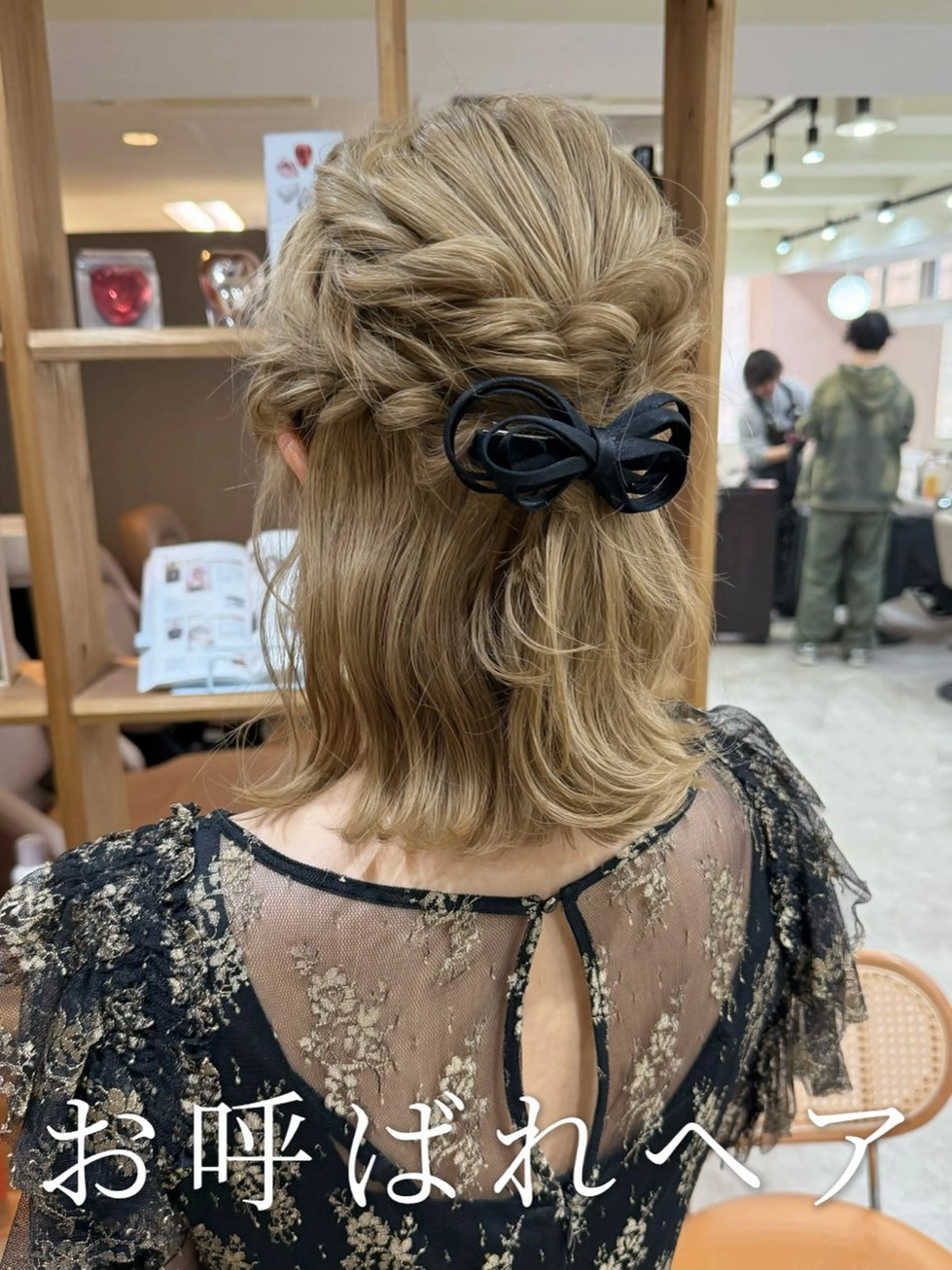 ミディアム ヘアアレンジ ハーフアップ ポニーテール ツインテール 結婚式・ブライダル 三つ編み ヘアセット 韓国風パーマ/ヘア セット/店長みづきのヘアスタイル