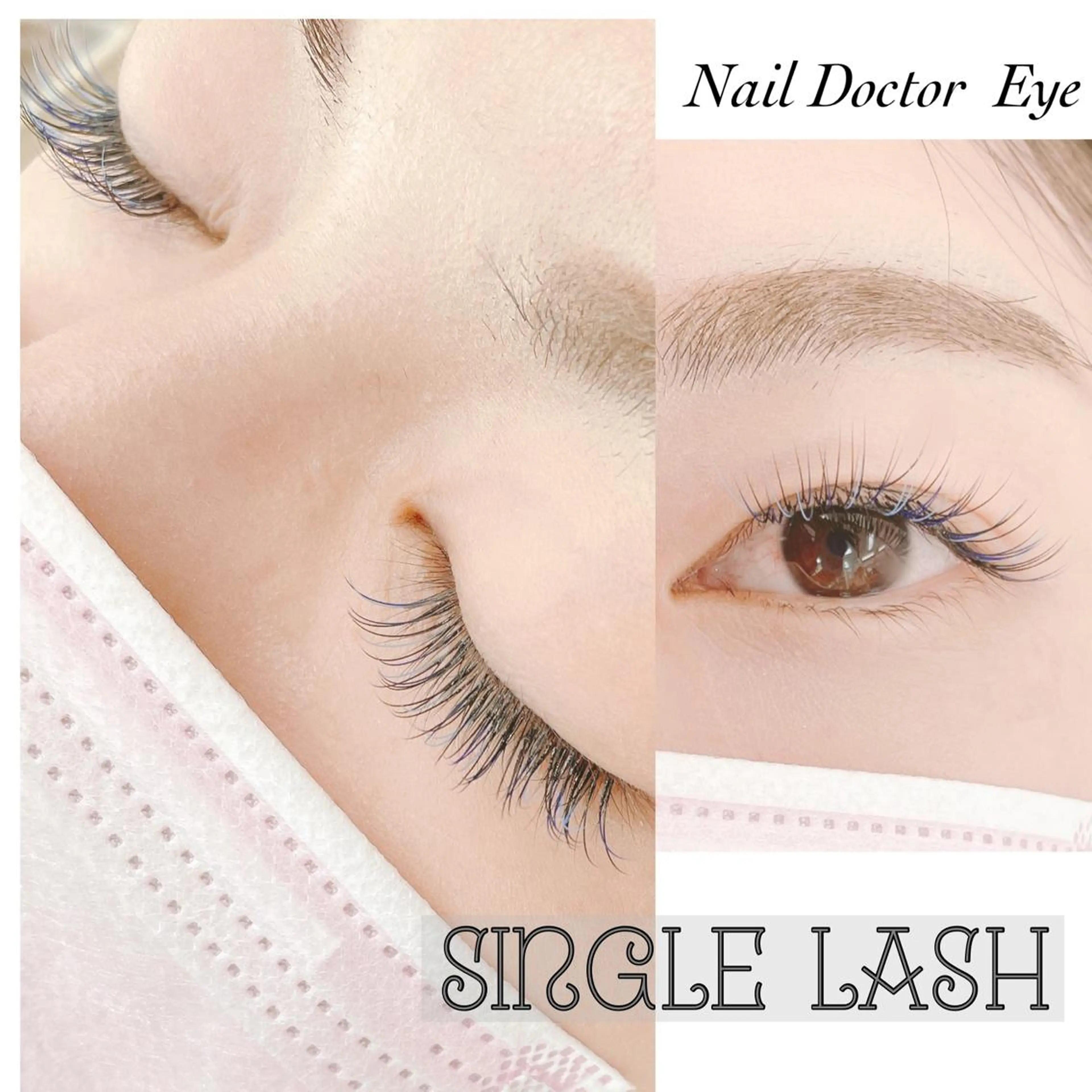 minimo限定☆シングル100本選べるカラー（ブラック、ブラウン、カラー）☆の写真