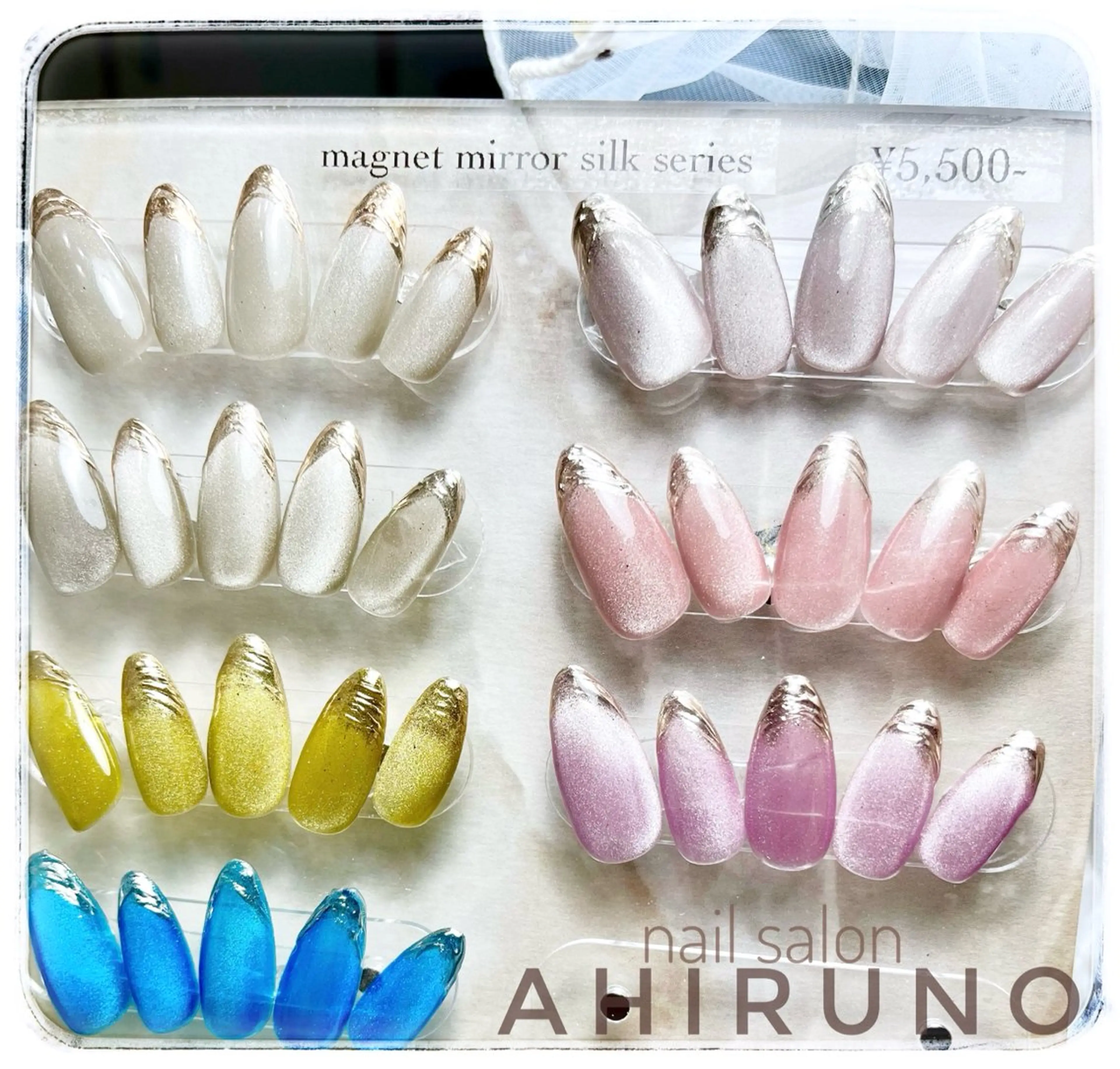 ネイル マグネットネイル ミラーネイル ハンドネイル ａｈｉｒｕｎｏ ✿ ｙｕiのネイルデザイン