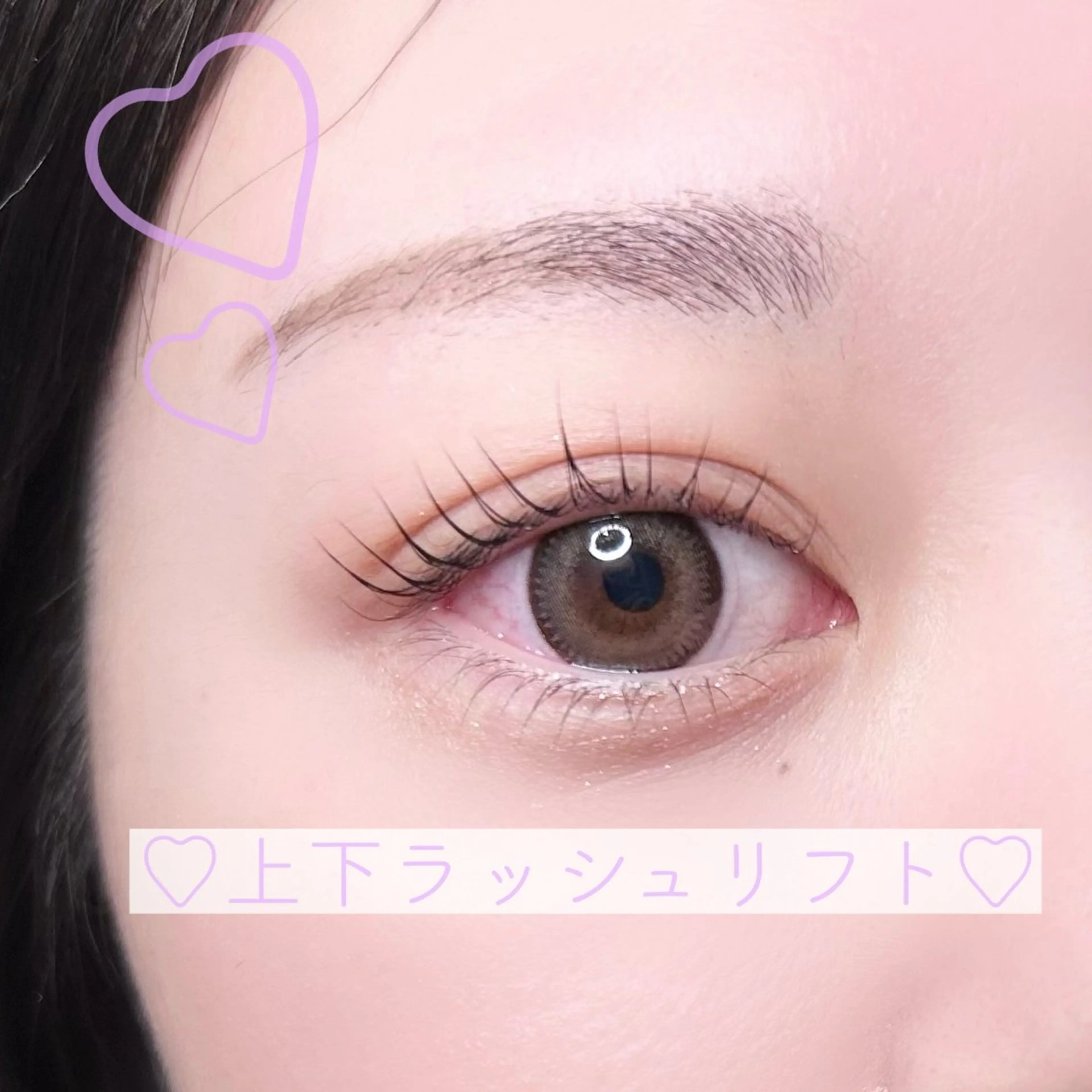 マツエク・マツパ NIL 仙台のマツエク・マツパデザイン