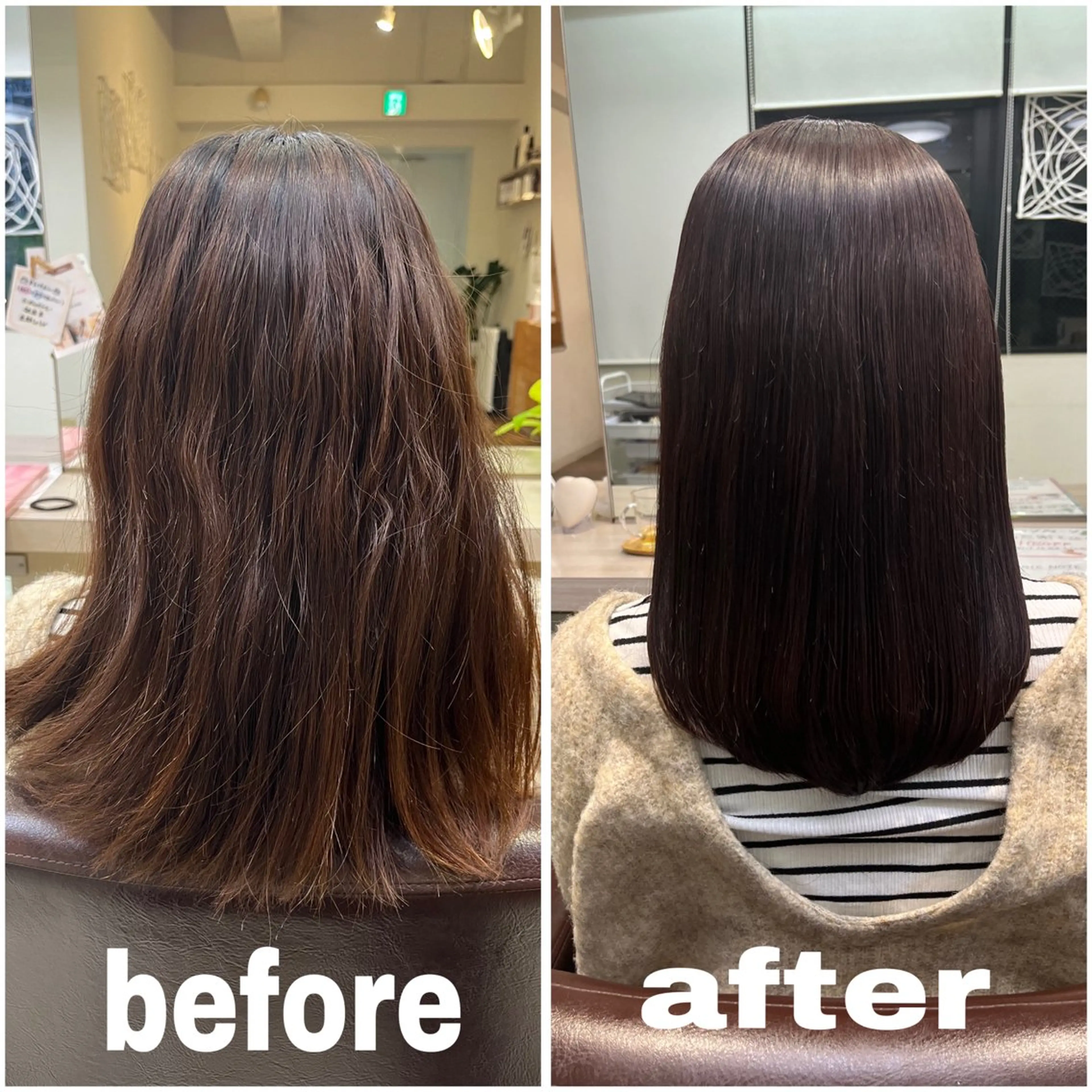 ミディアム 髪質改善 カット ヘアカラー トリートメント ✨髪質改善✨ /しみちゃん【清水】のヘアスタイル